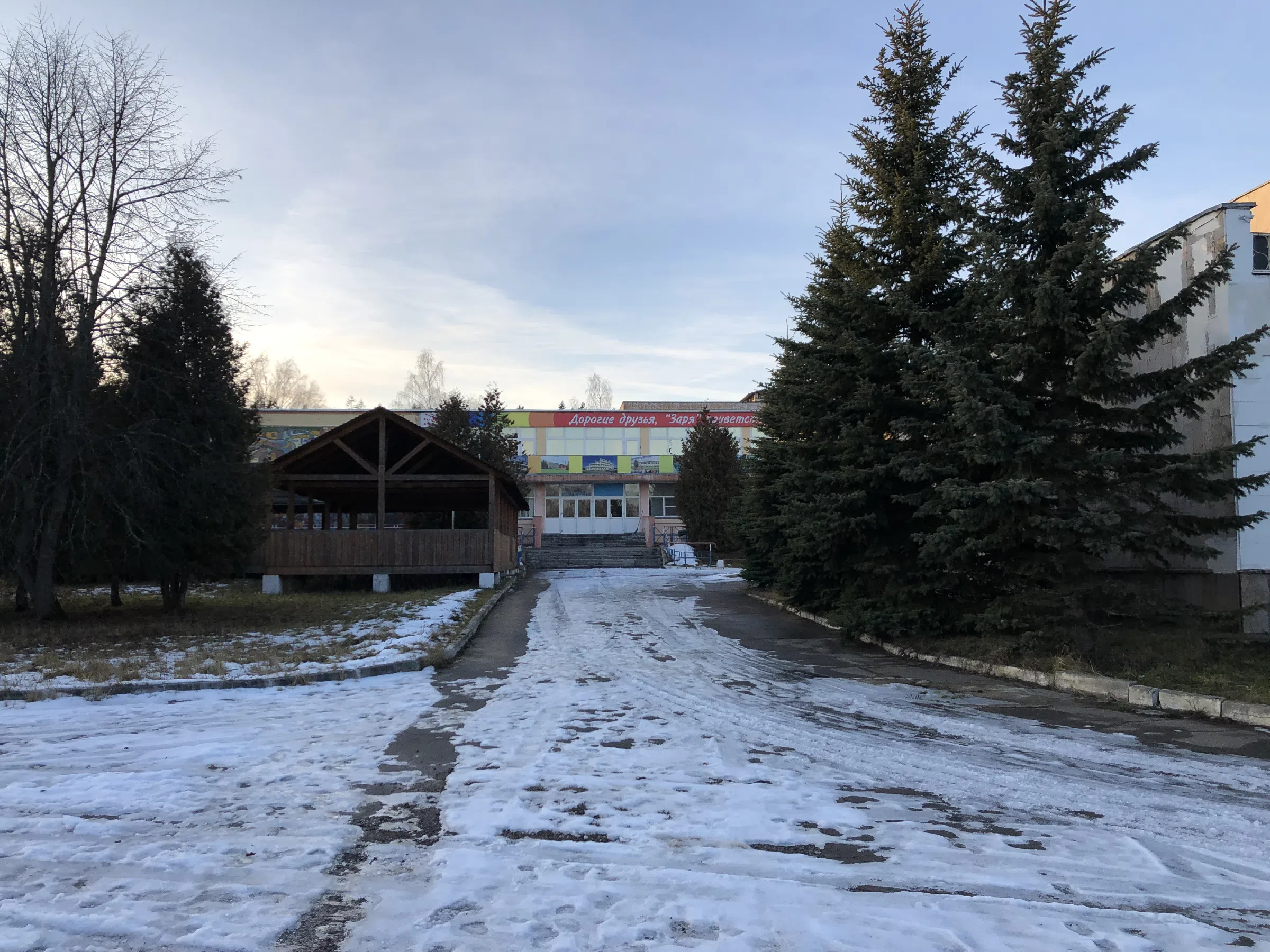 Заброшенный санаторий, фото 4