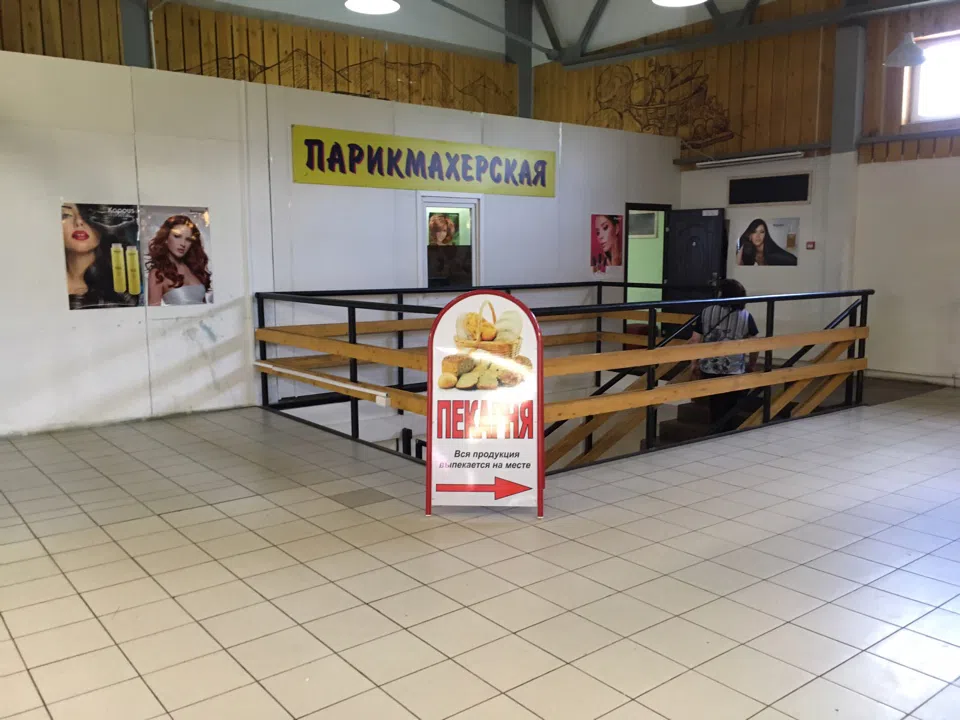 Рынок с продуктовыми рядами, фото 13