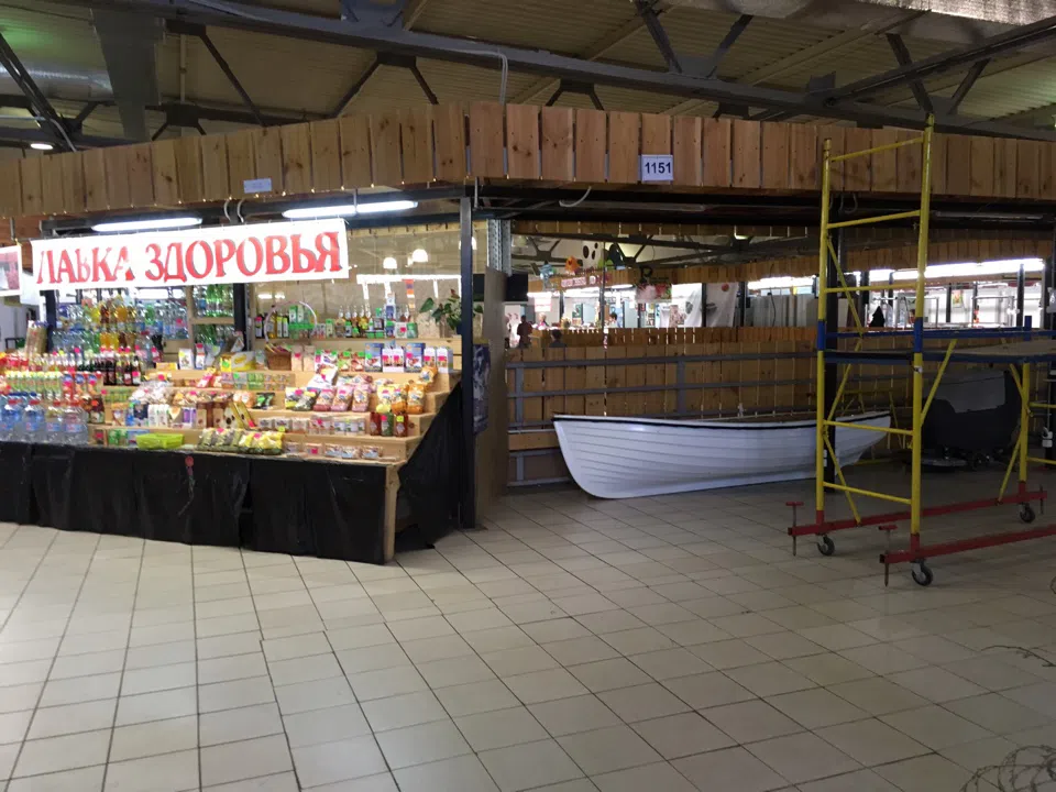 Рынок с продуктовыми рядами, фото 19