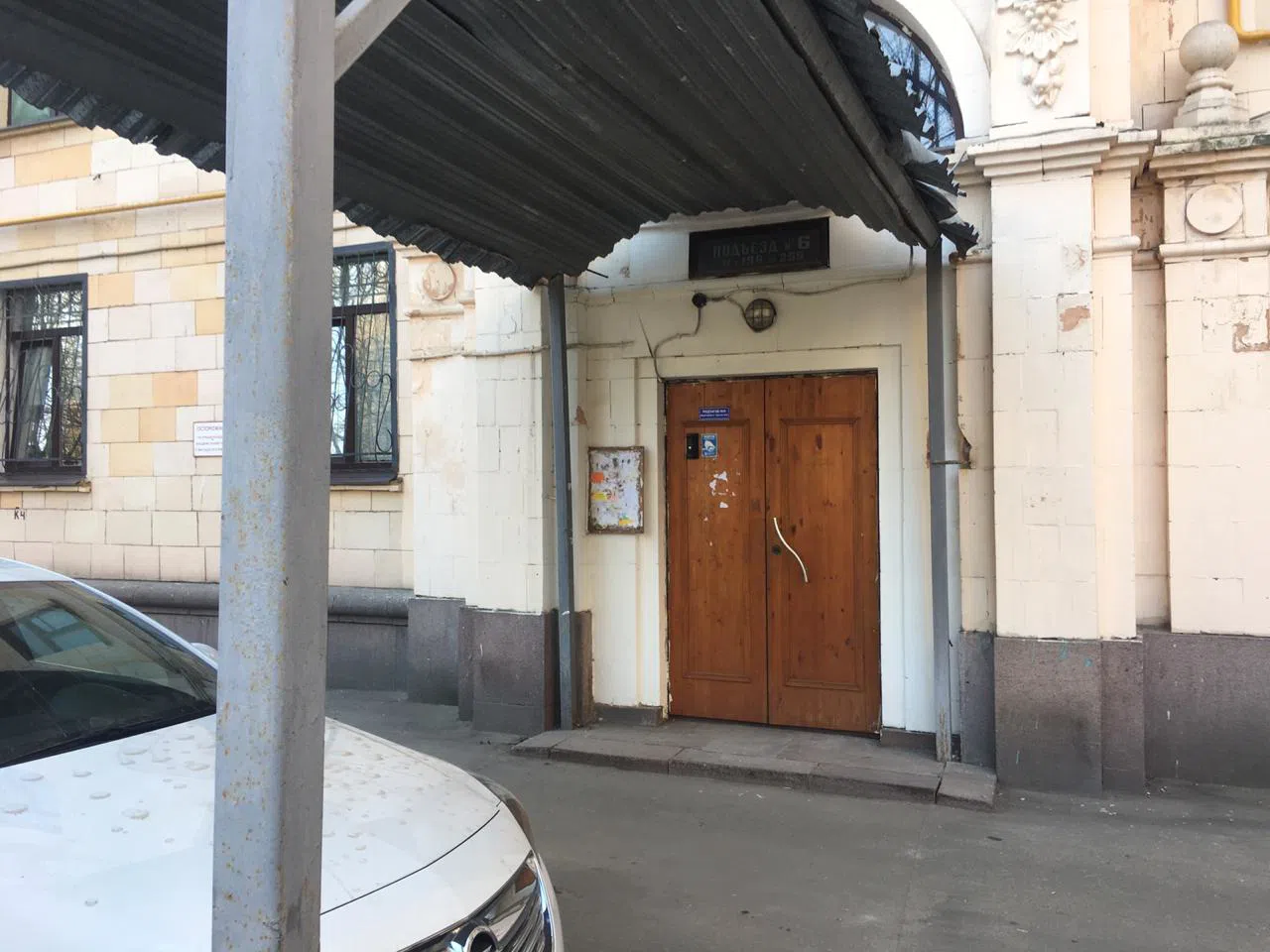 Парадный Сталинский Двор, фото 5