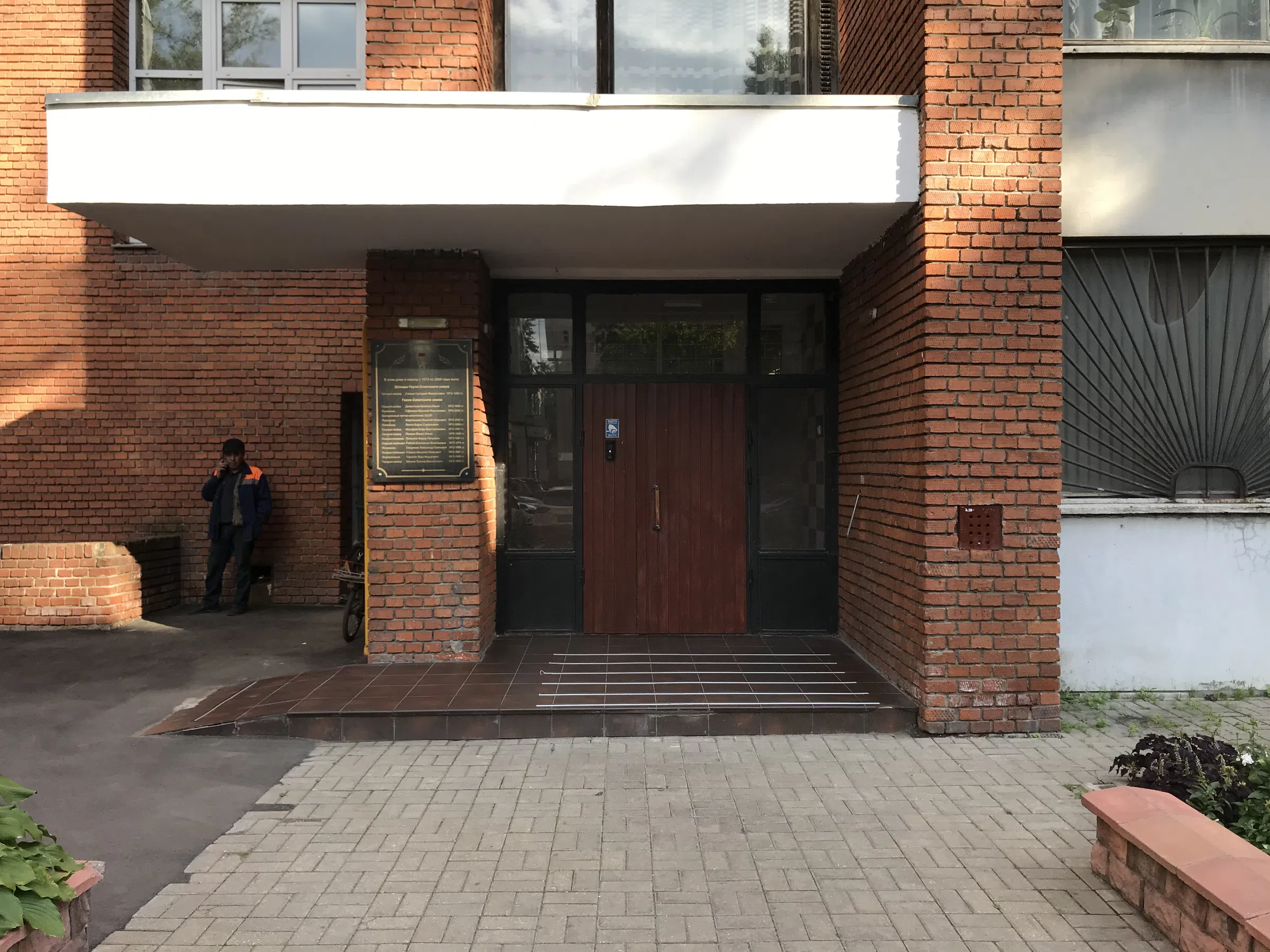 Бывшая квартира офицера, фото 2