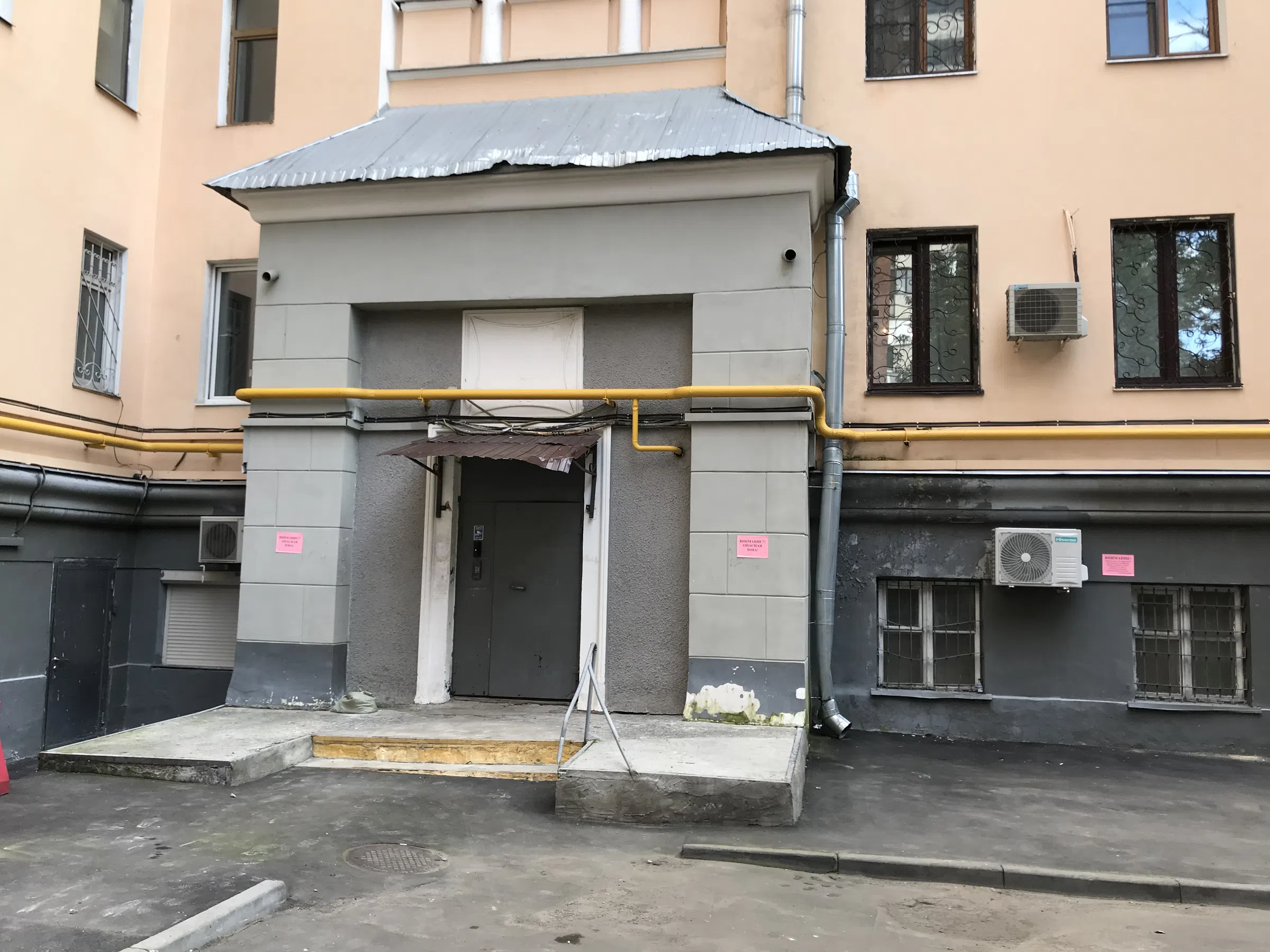 Бывшая квартира офицера, фото 16
