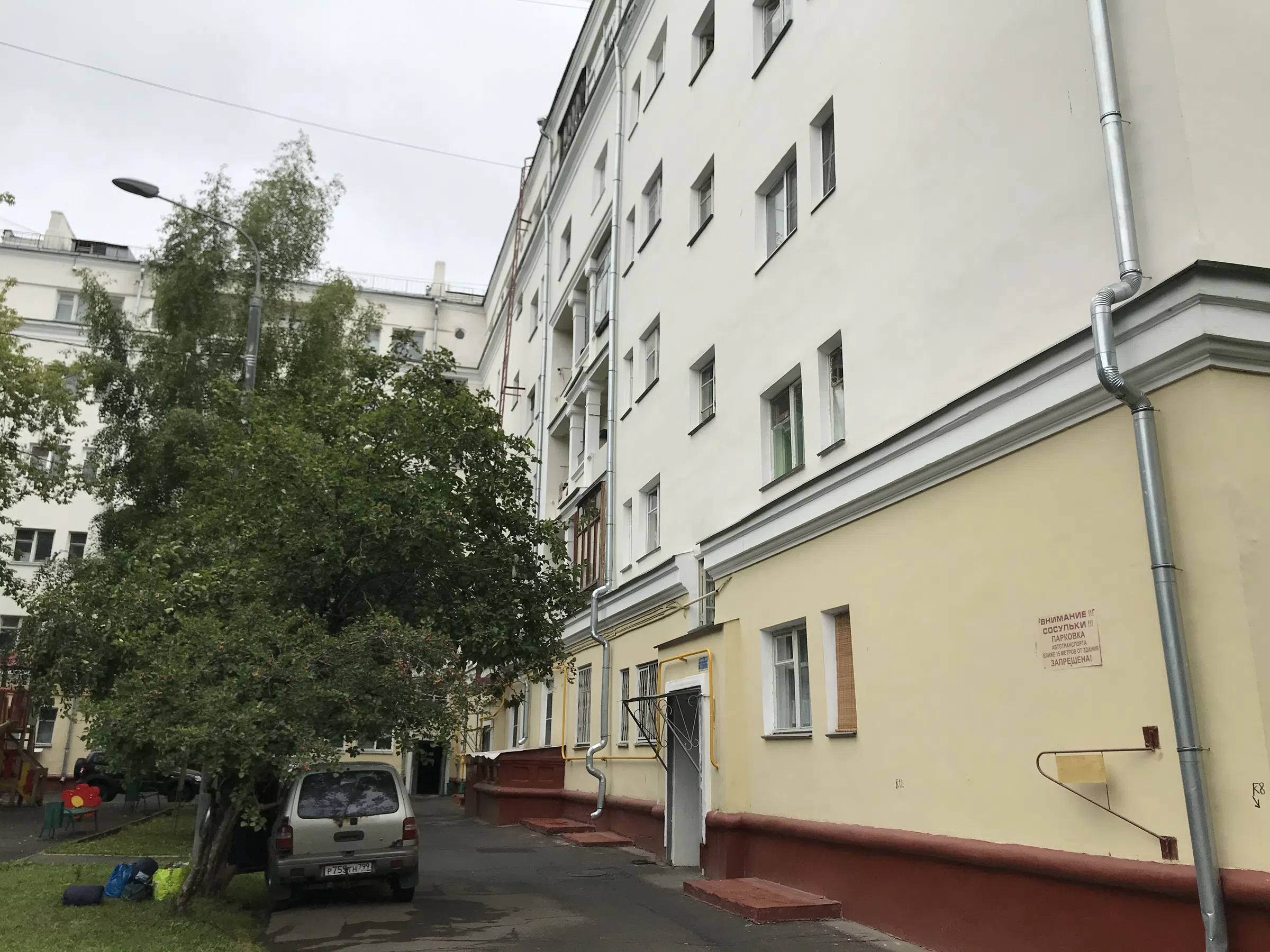 Дворы сталинки с аркой, фото 10