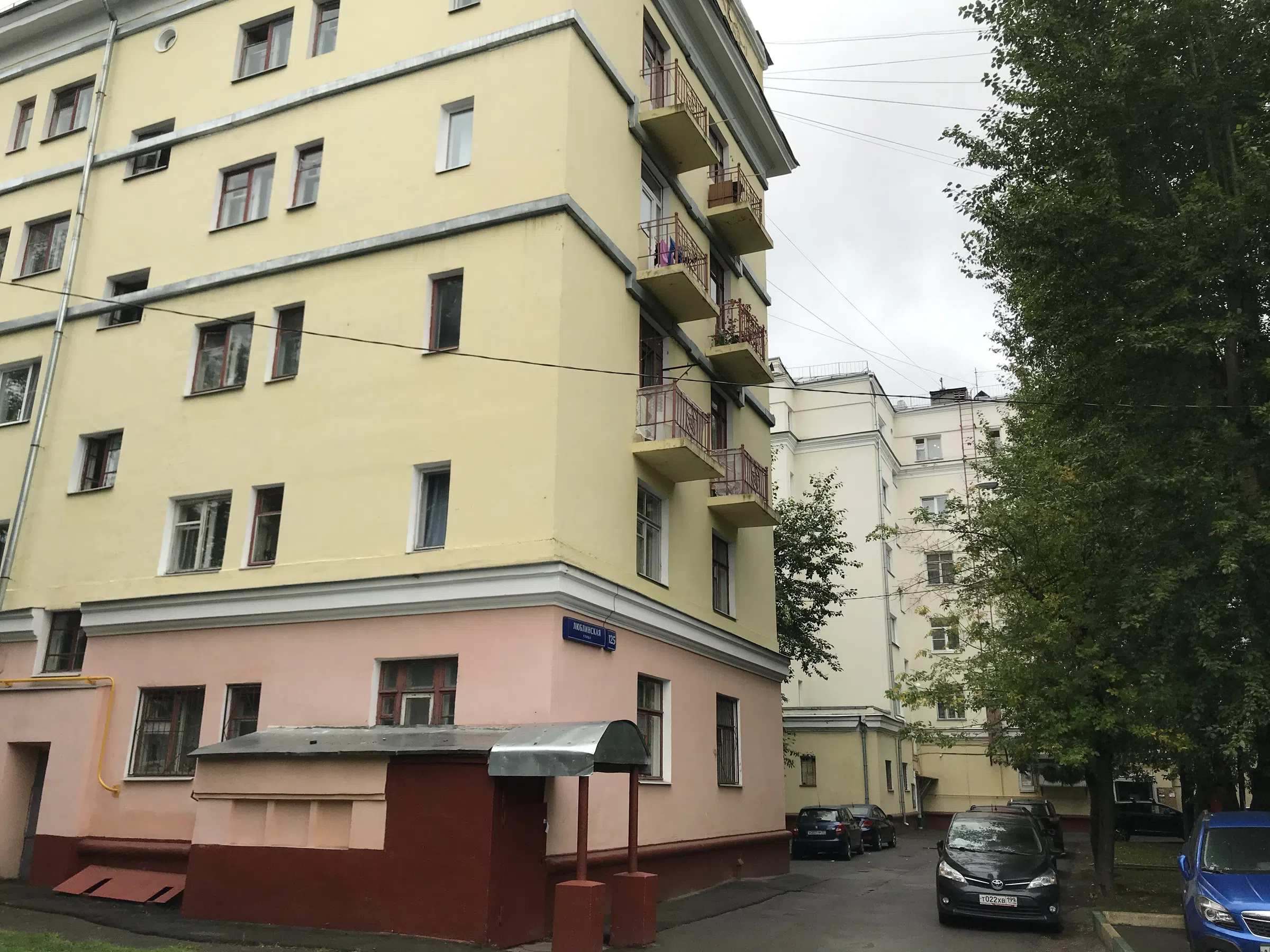 Дворы сталинки с аркой, фото 1