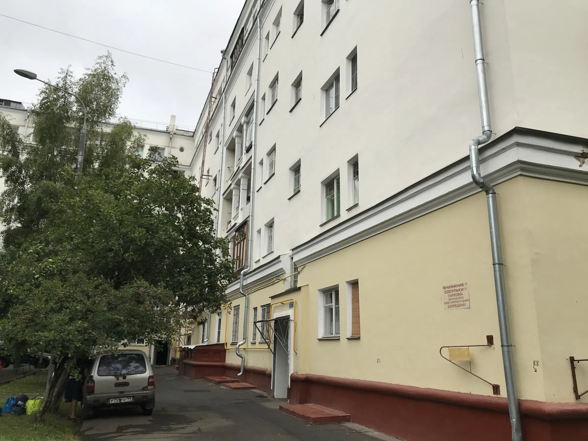 Дворы сталинки с аркой, фото 11