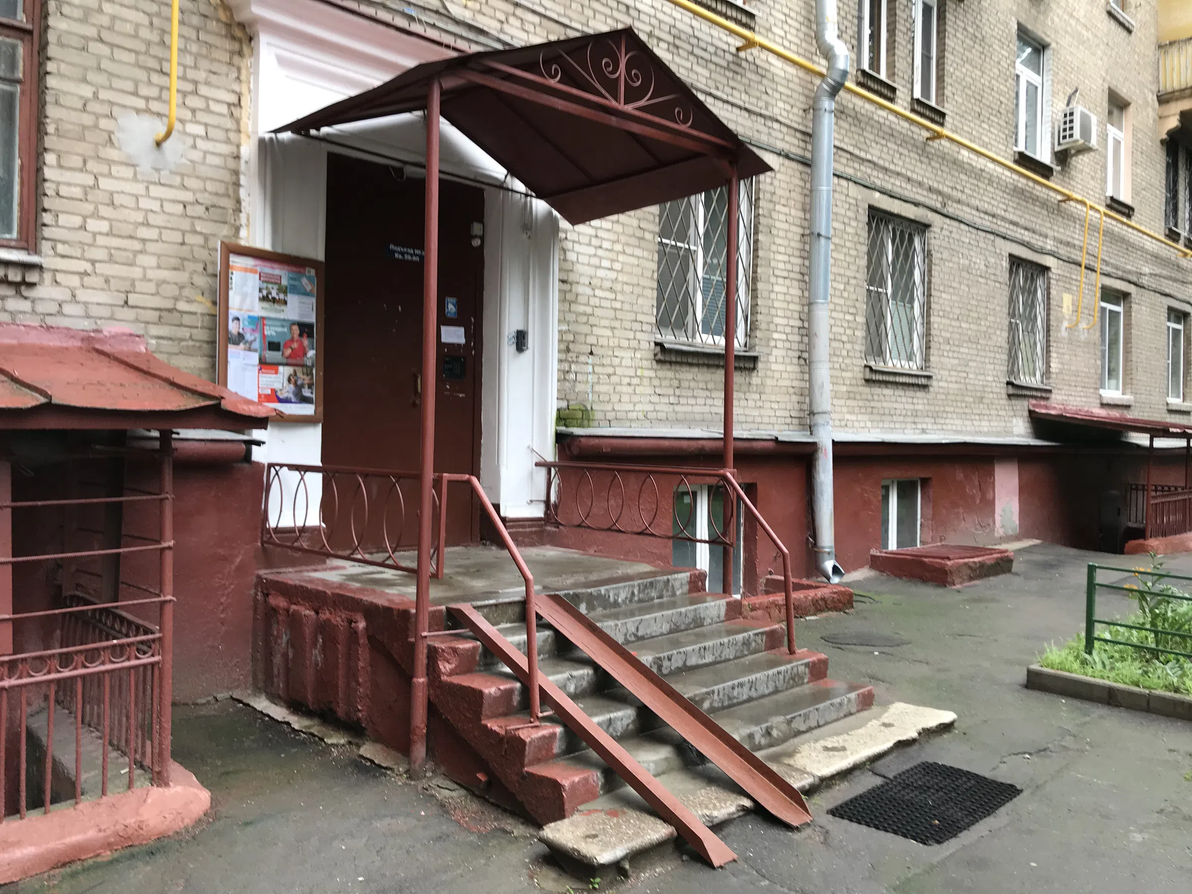 Вход в подъезд, фото 1