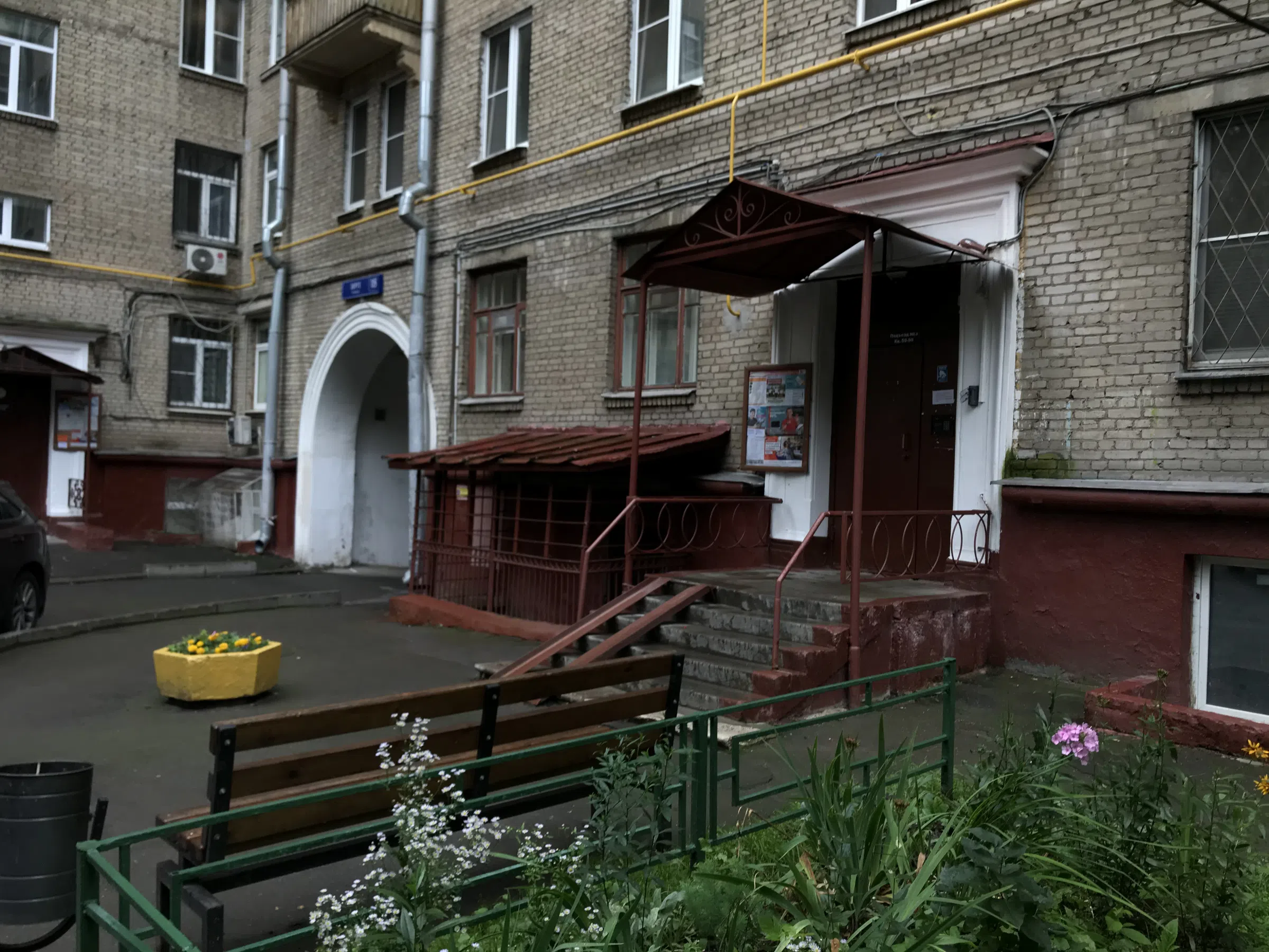 Вход в подъезд, фото 4