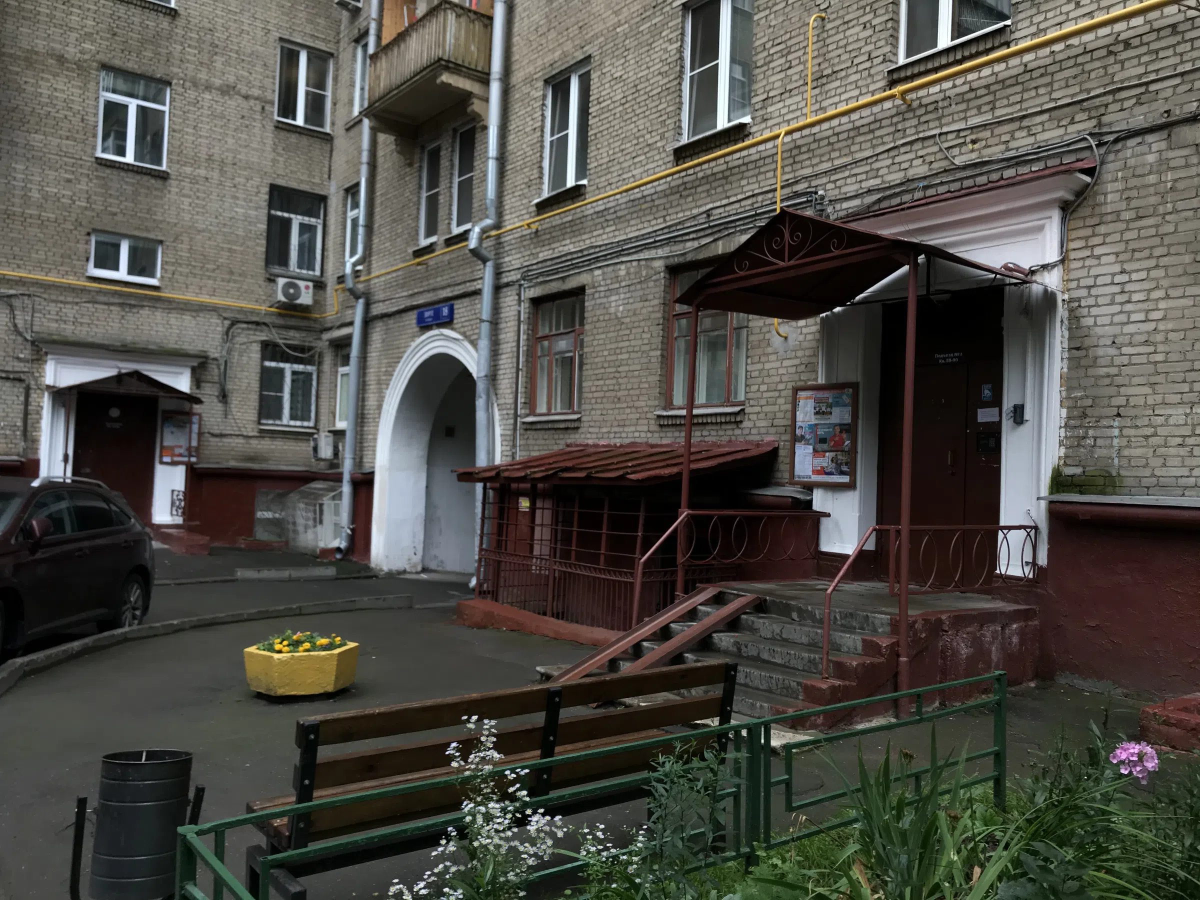 Вход в подъезд, фото 3