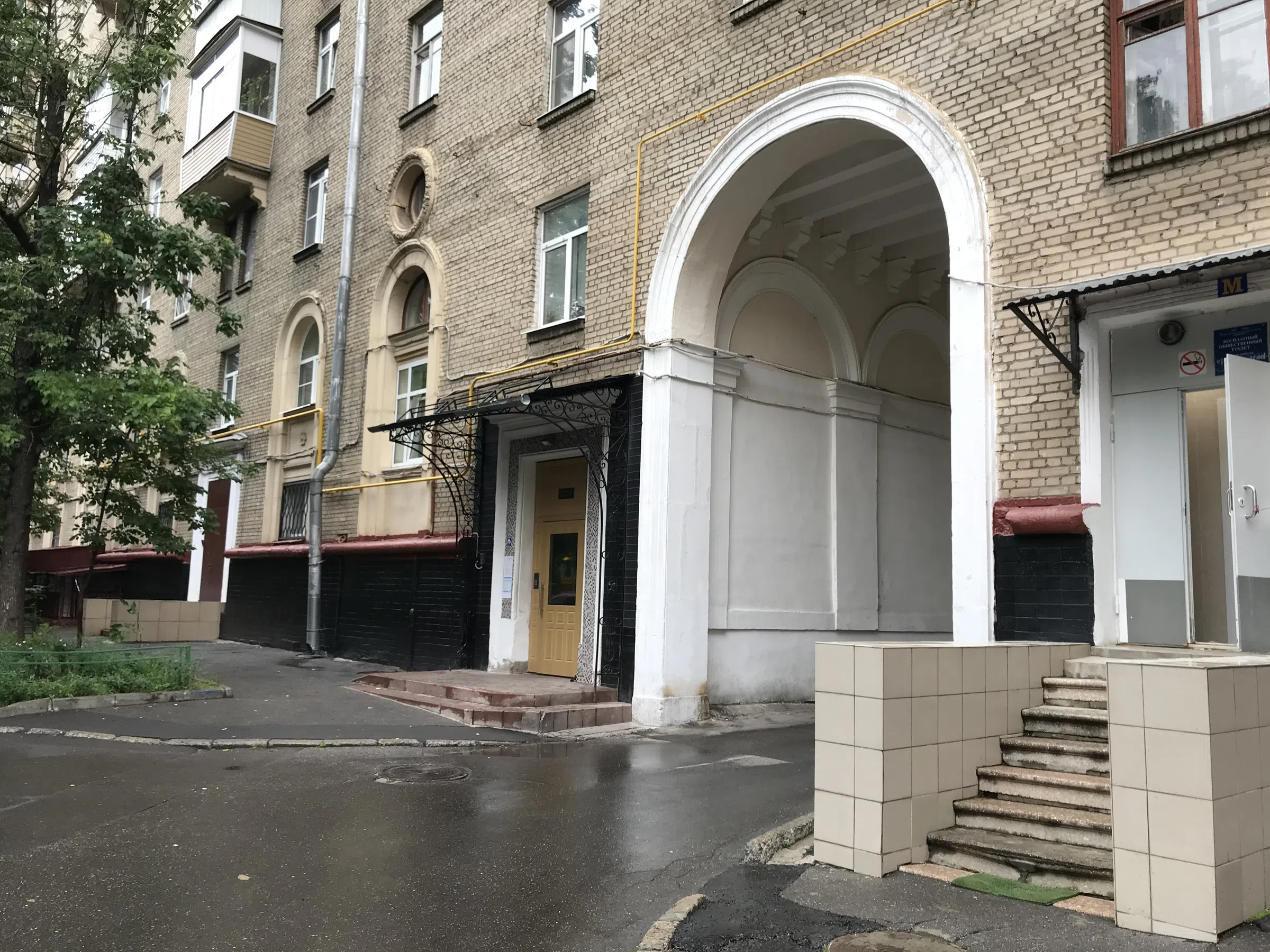Сталинка с жёлтыми трубами, фото 9