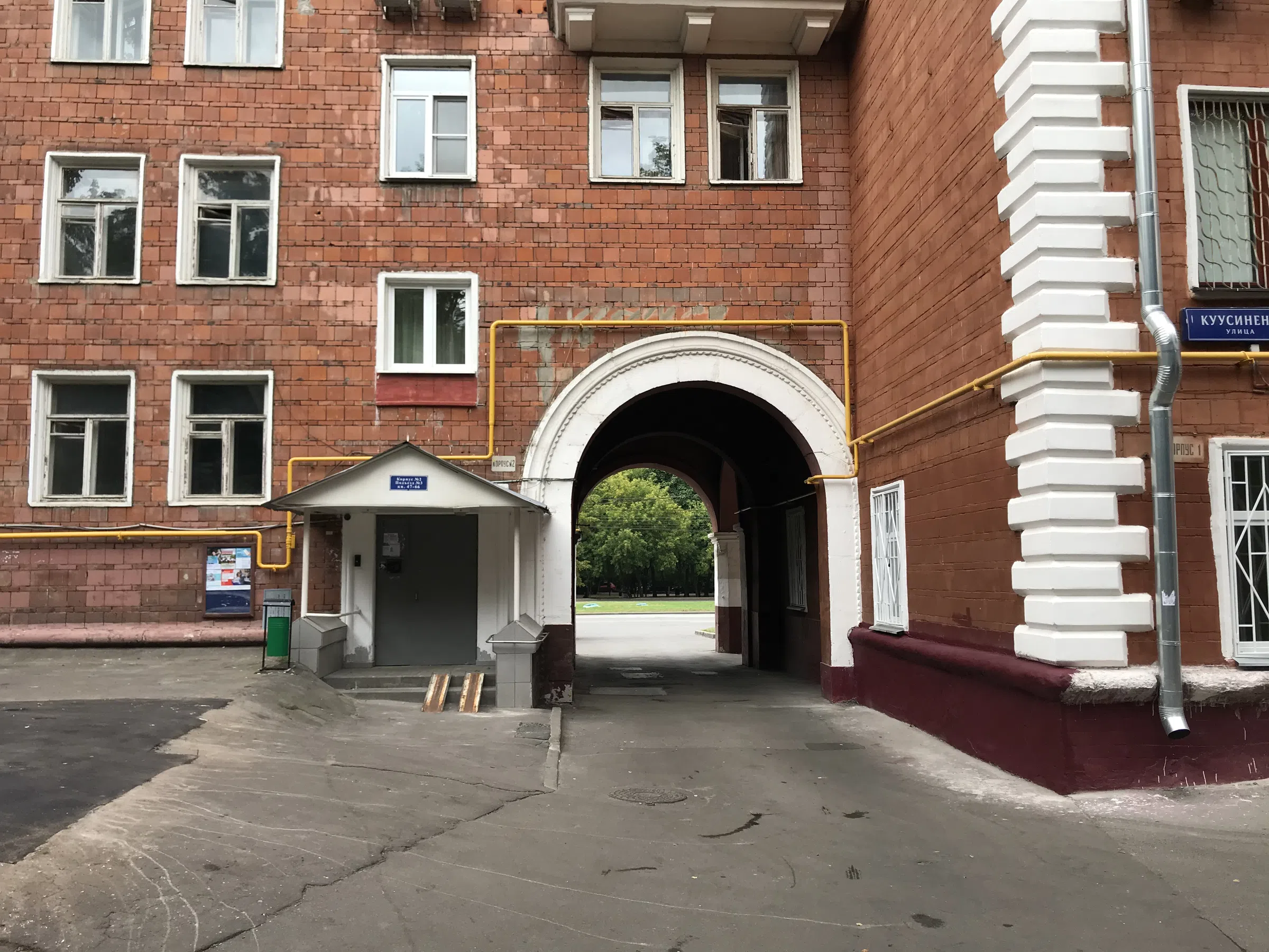 Квартира в сталинке, фото 9