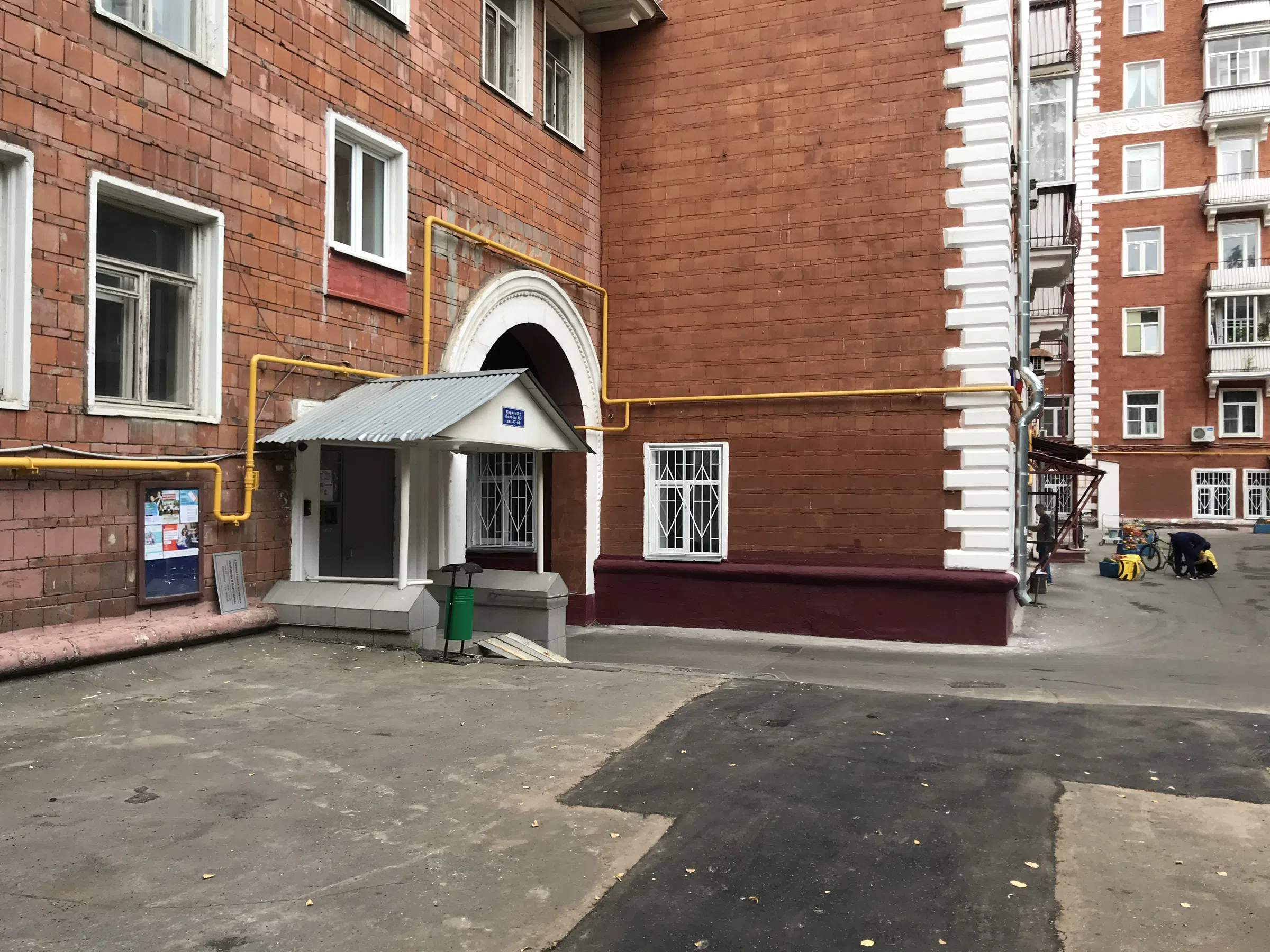 Квартира в сталинке, фото 2
