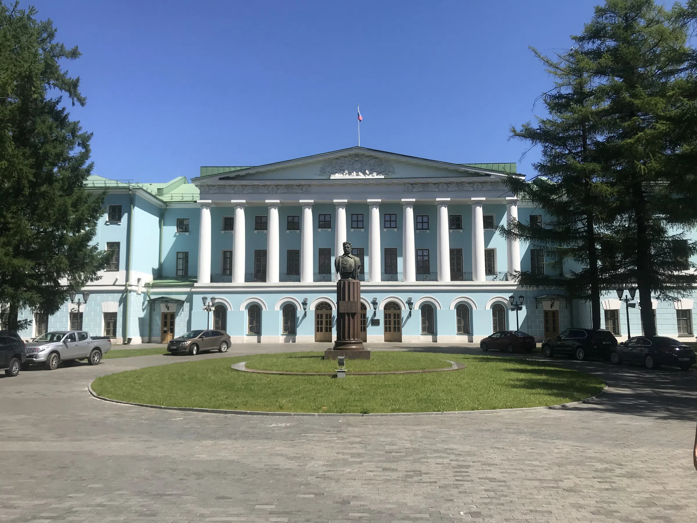 Небесно-голубой особняк, фото 1