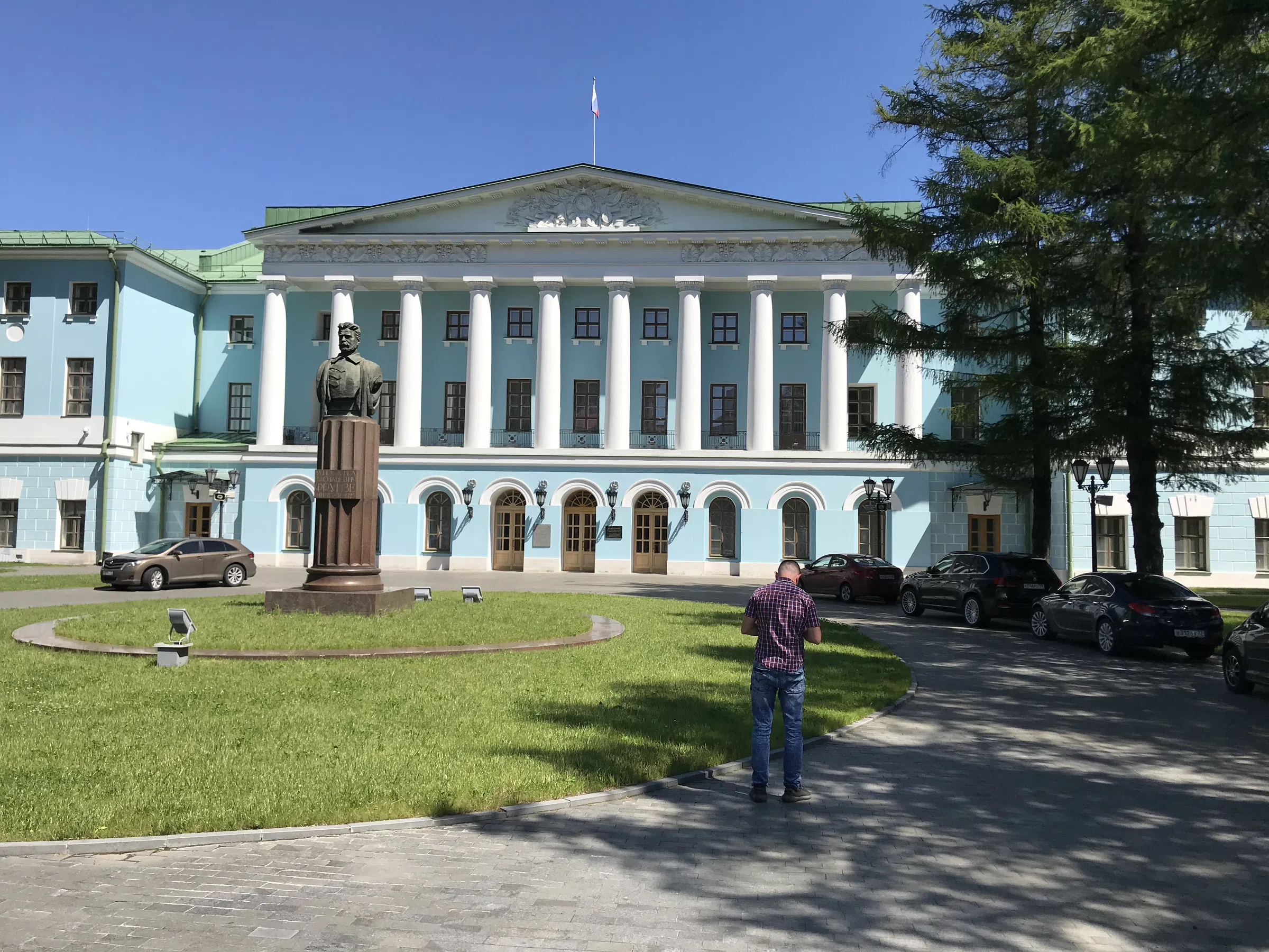 Небесно-голубой особняк, фото 2