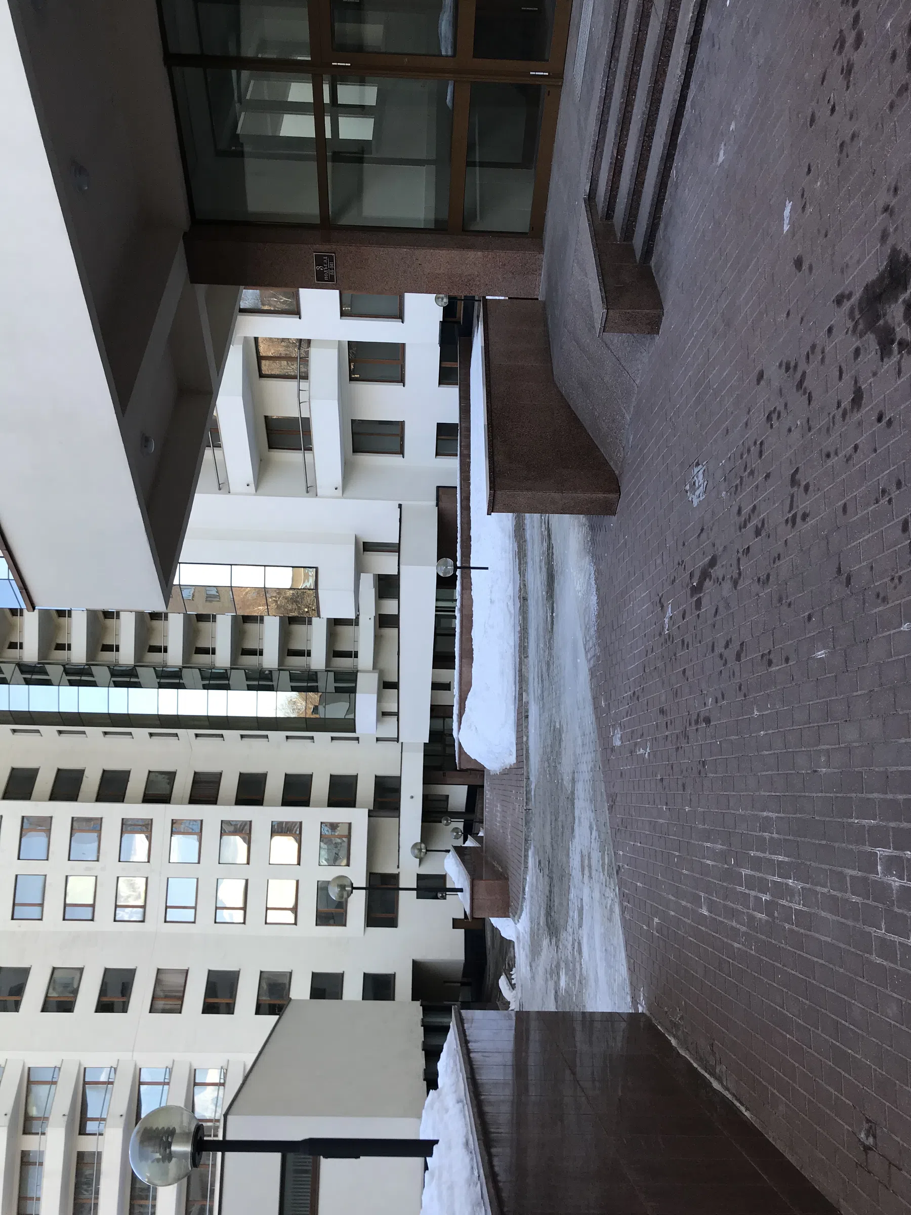 Бизнес-центр атриум, фото 14