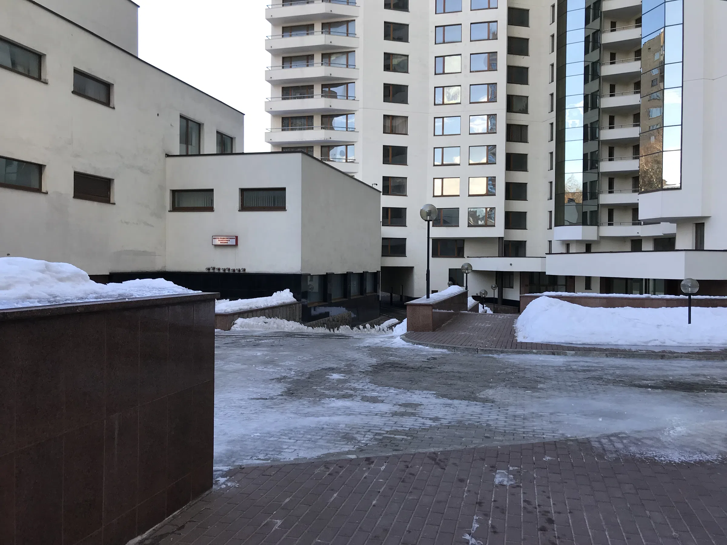 Бизнес-центр атриум, фото 16
