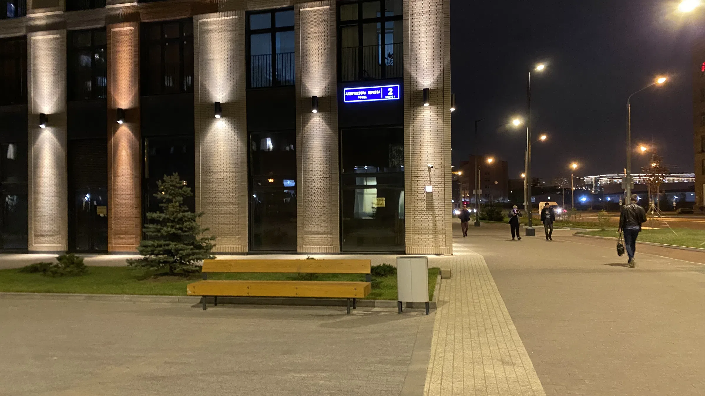 Ночной офис-город, фото 10