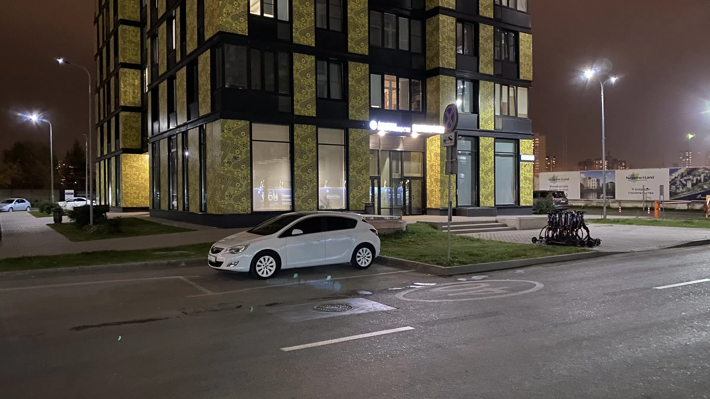 Новостройка у дороги, фото 9