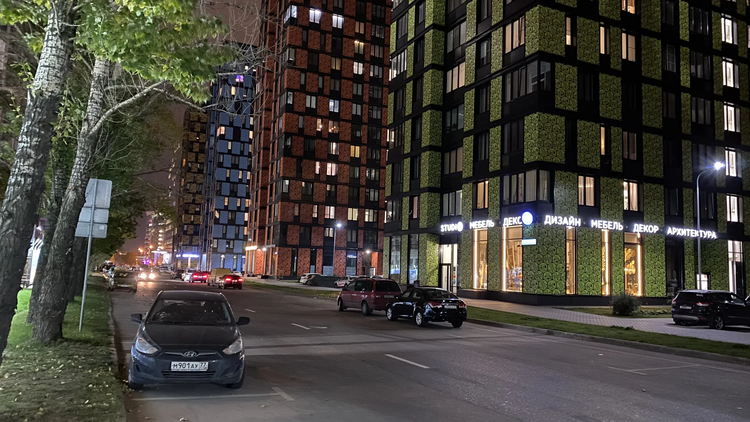 Новостройка у дороги, фото 7