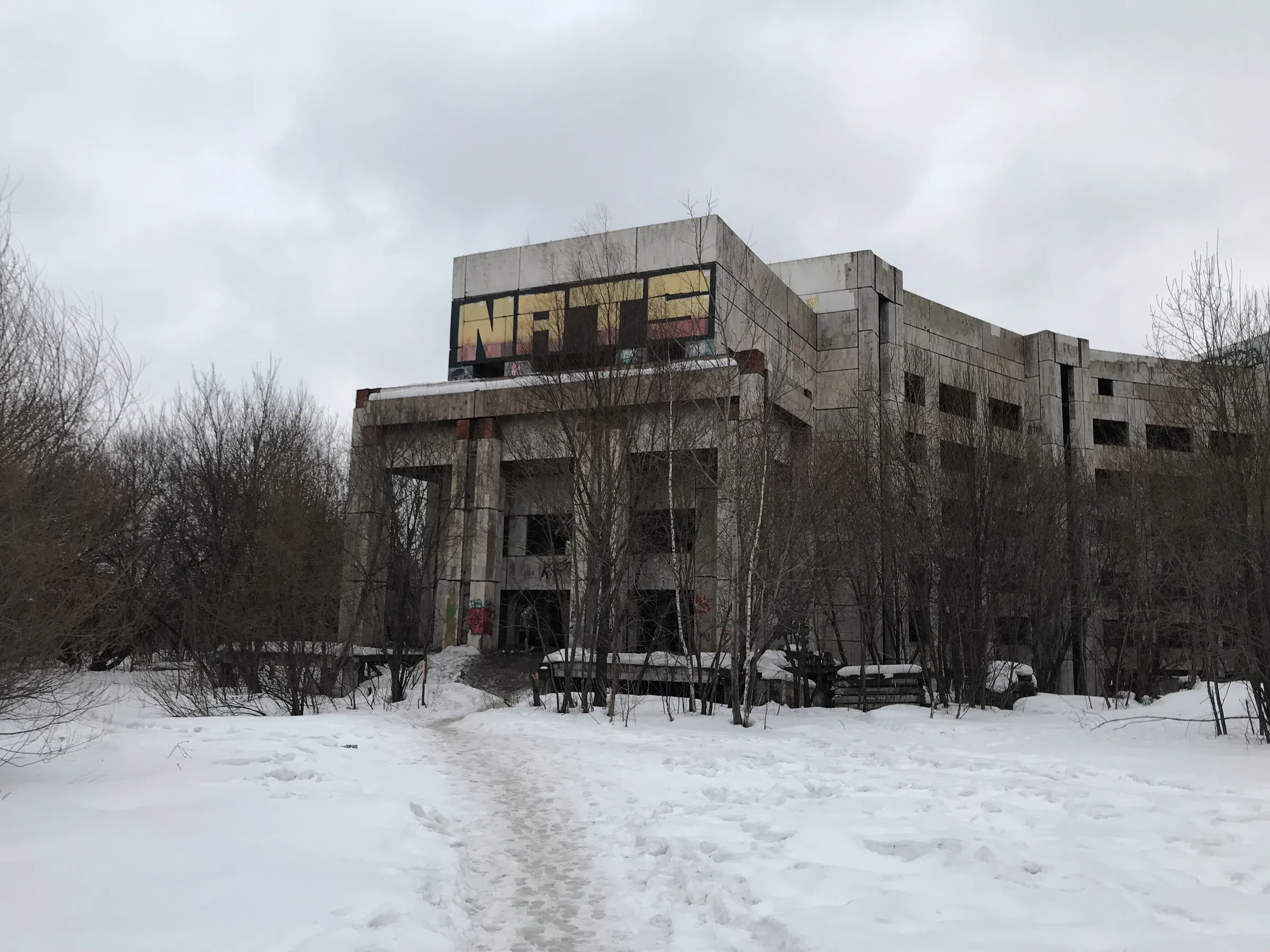Недострой брутализм, фото 5