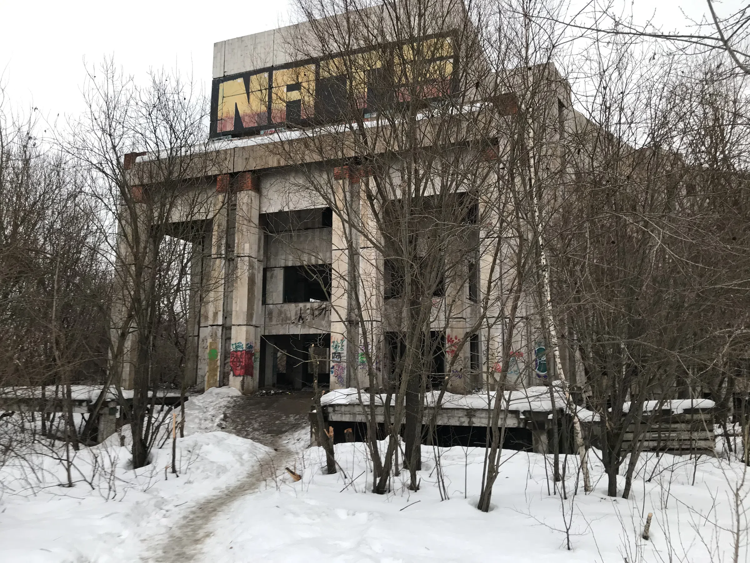 Недострой брутализм, фото 10