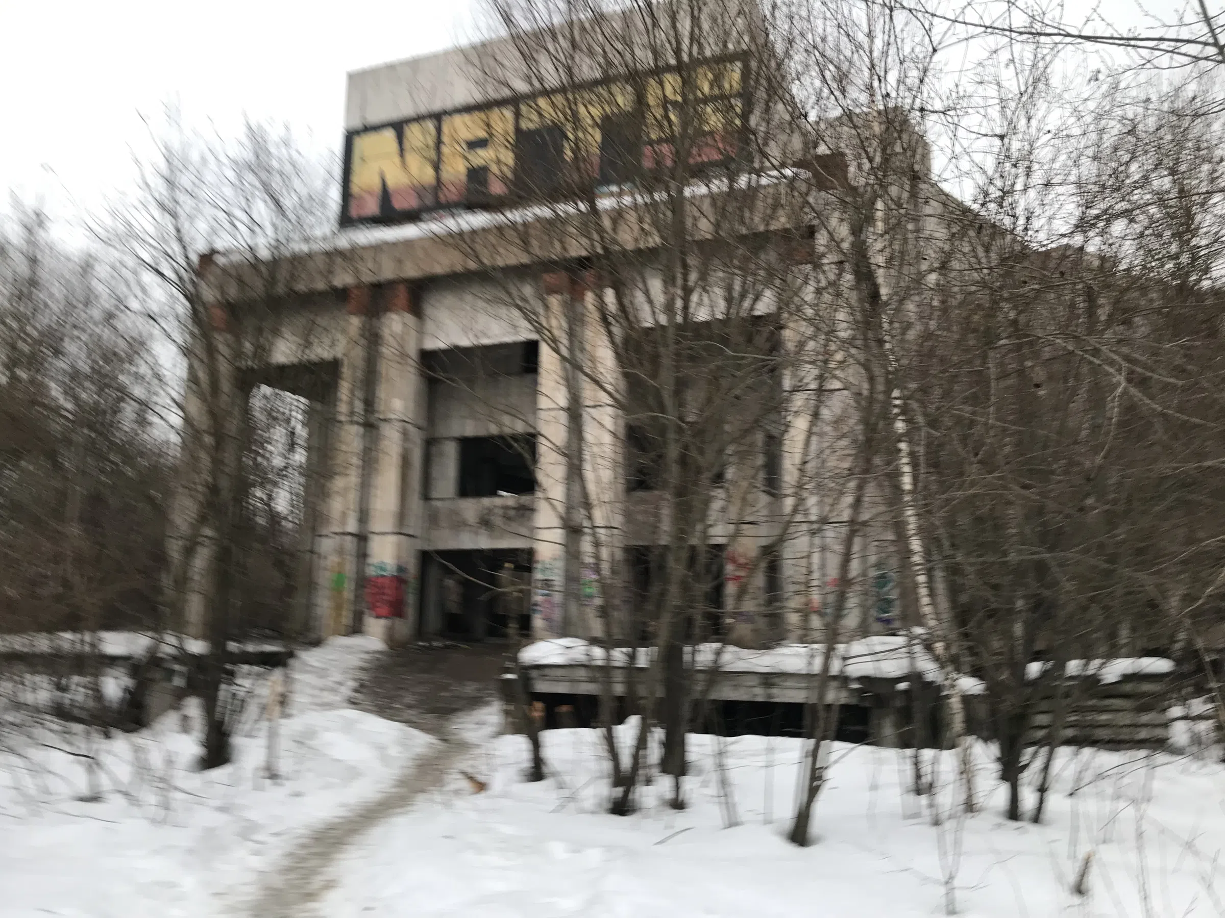 Недострой брутализм, фото 11