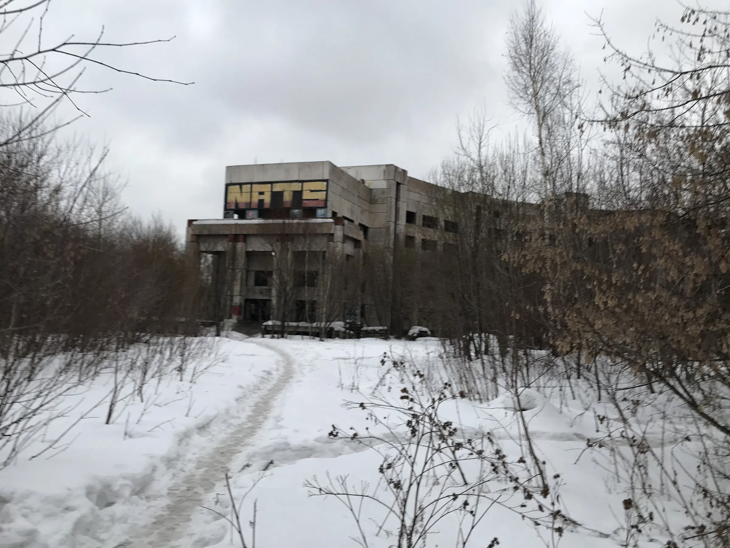 Недострой брутализм, фото 3