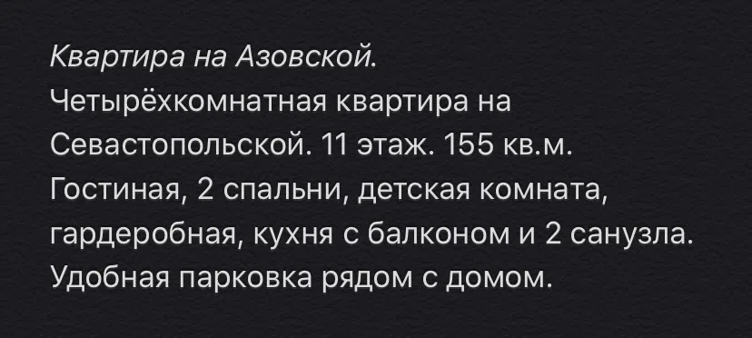 Классика с золотом и джакузи, фото 11
