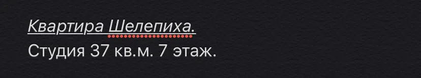 Студия в лофтовом стиле, фото 1