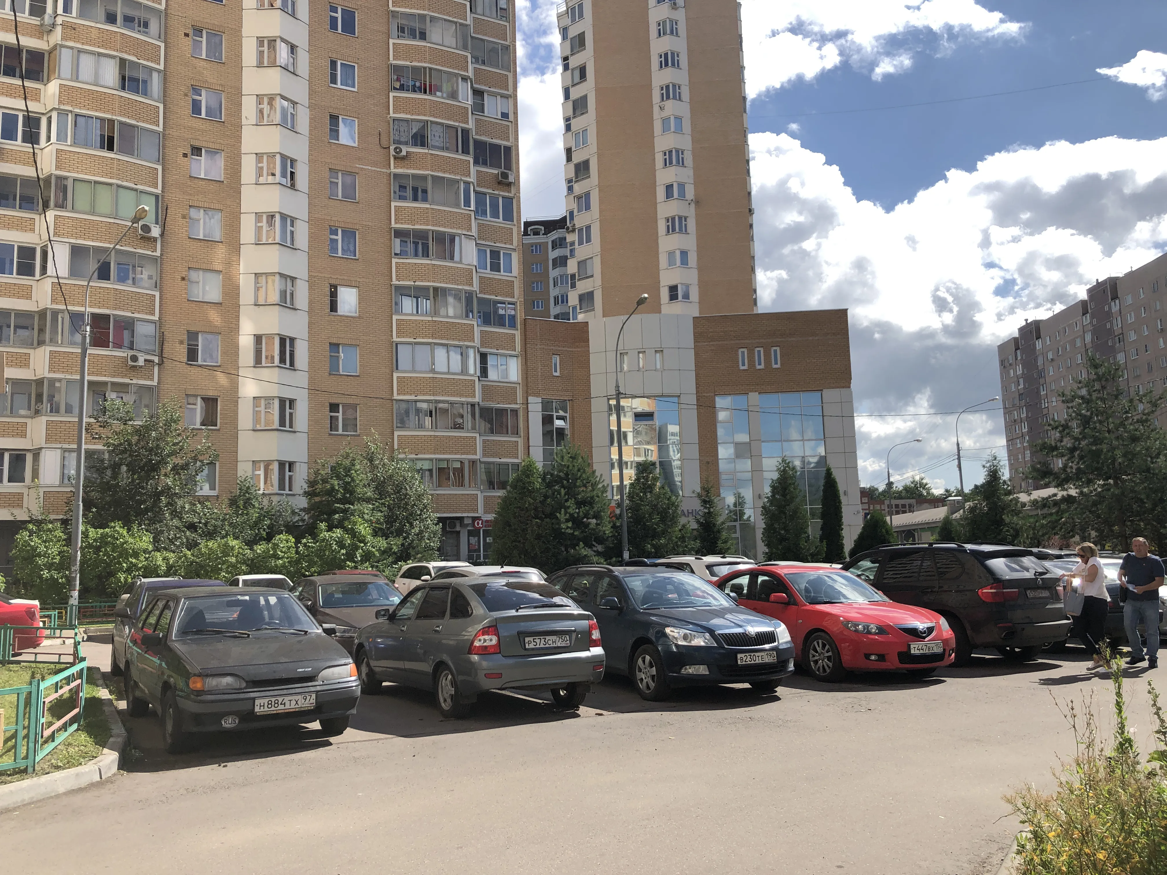 Современный банк, фото 1