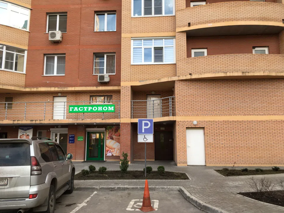 Квартира с бирюзовыми стенами, фото 22