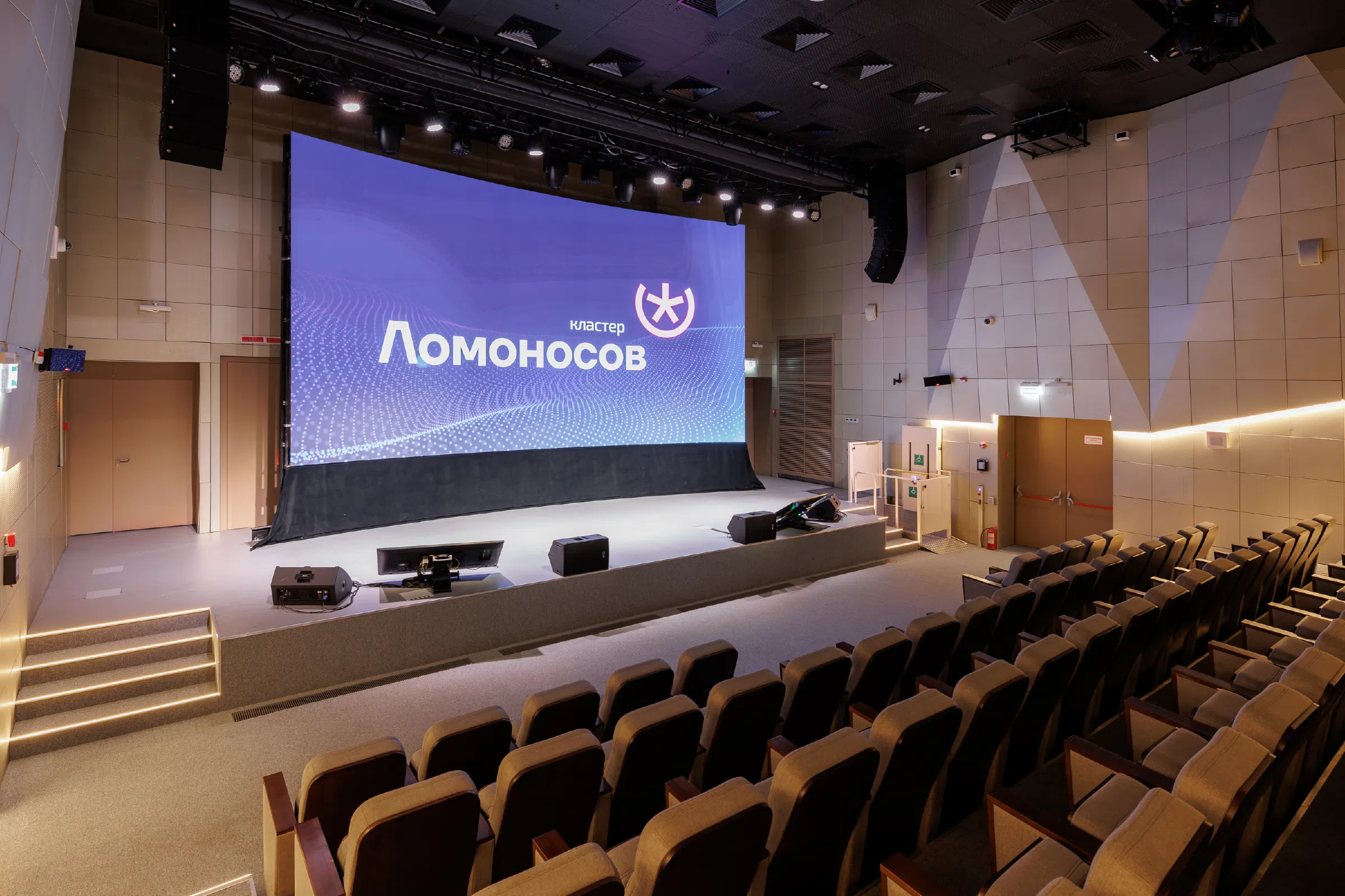 Панорамный офис-центр, фото 8