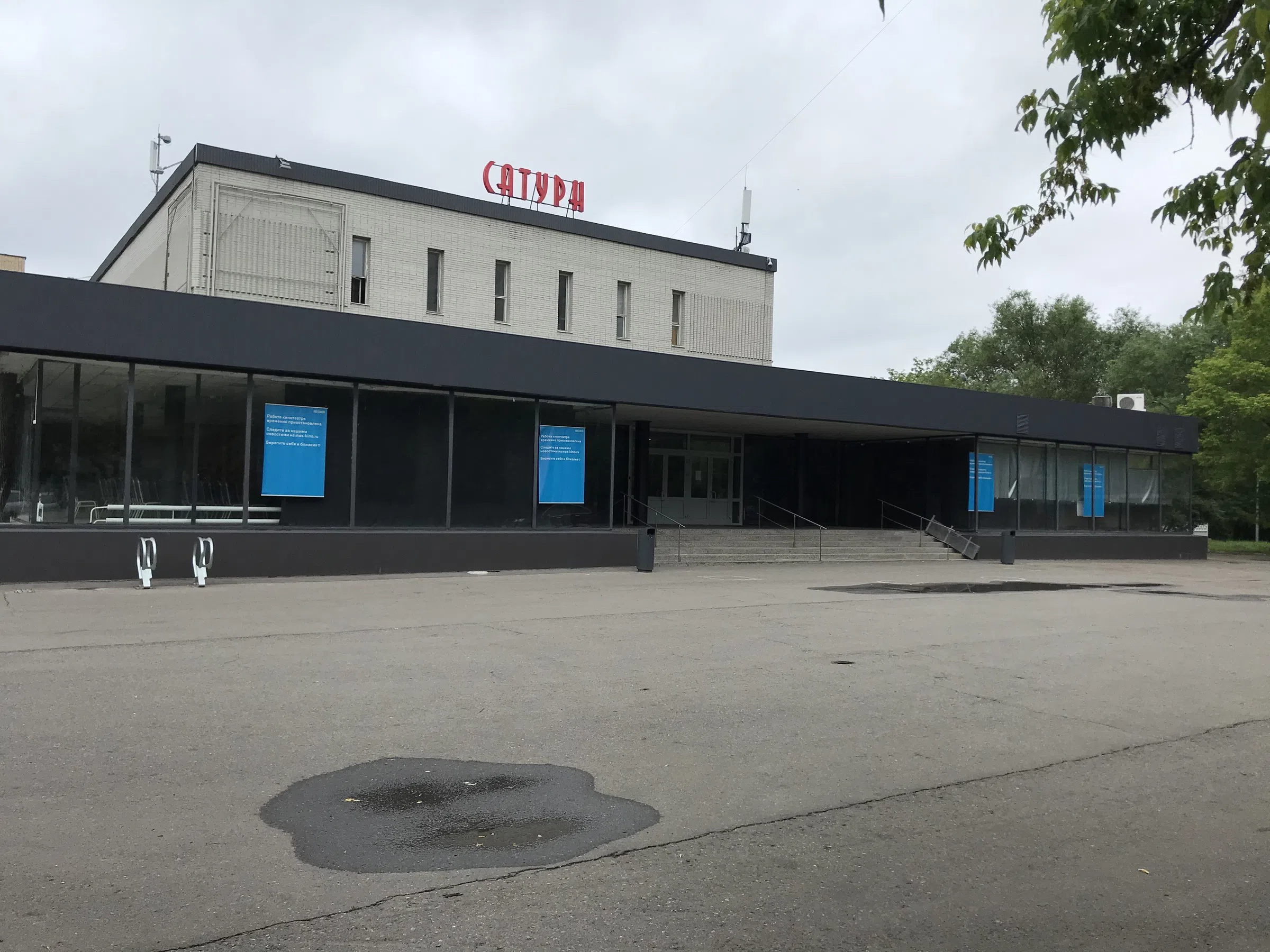 Панорамный зал в стиле хай-тек, фото 3