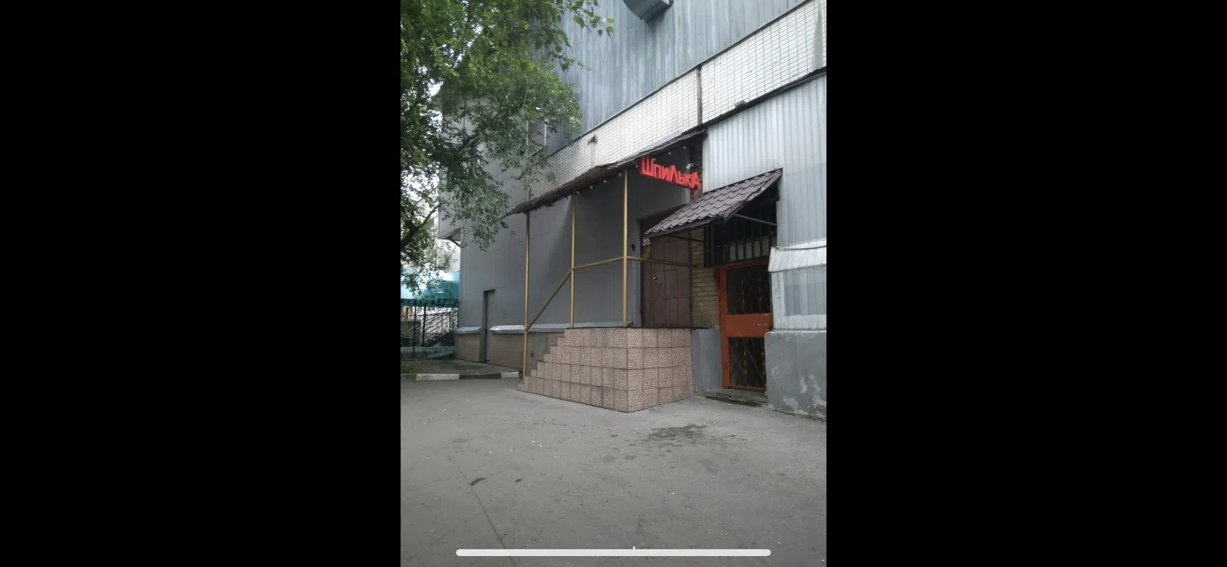 Красный китч-бар, фото 11