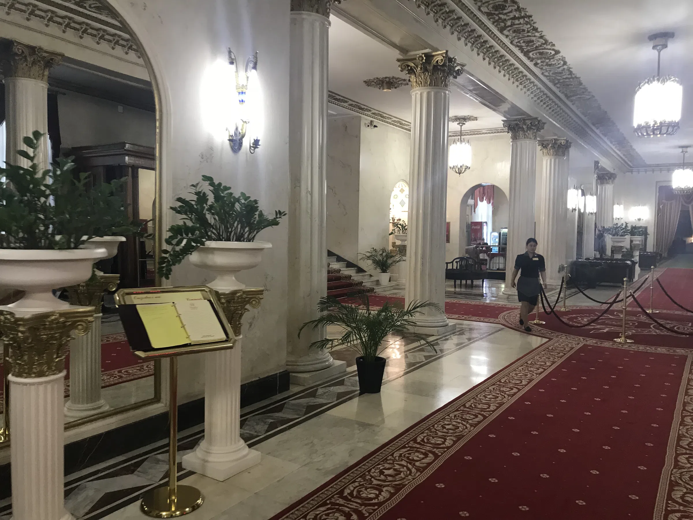 Банкетный холл с мозаикой, фото 16