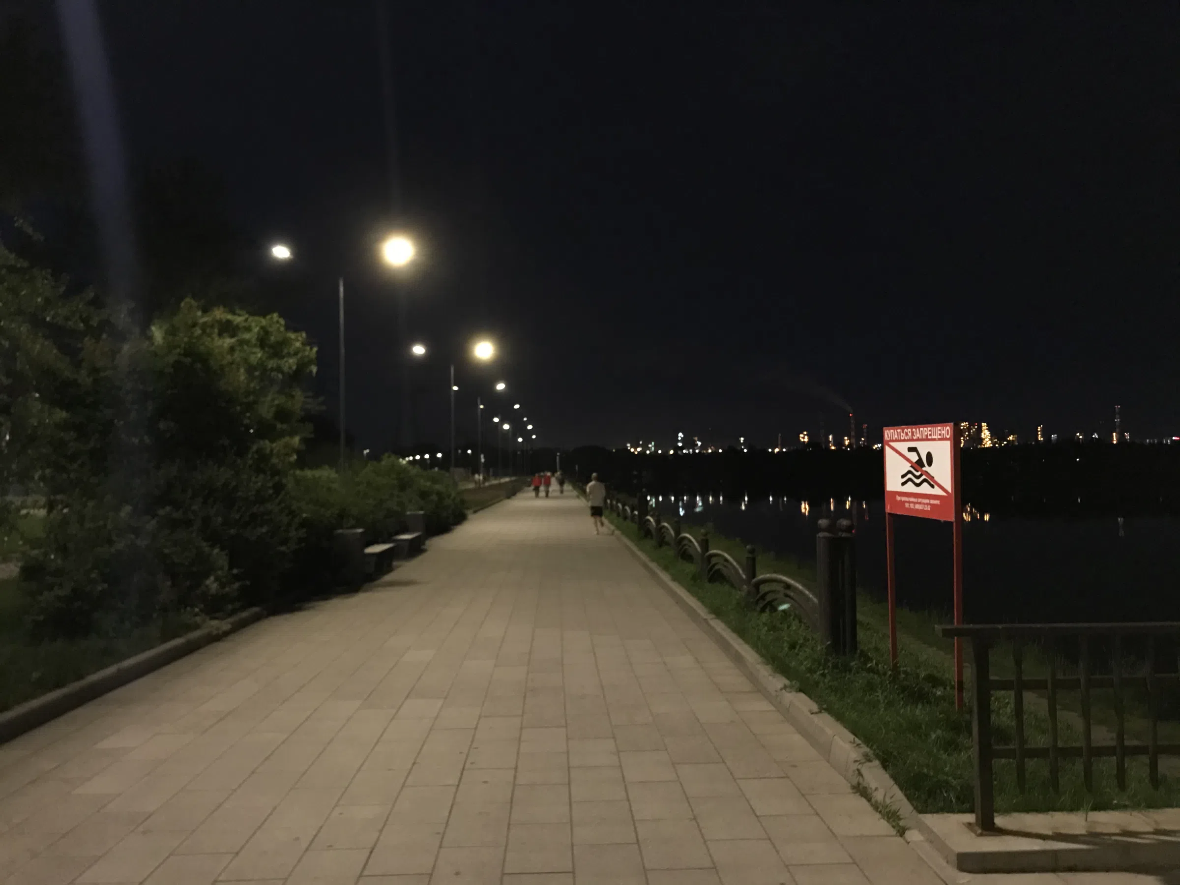 Набережная с мерцающими огнями, фото 1