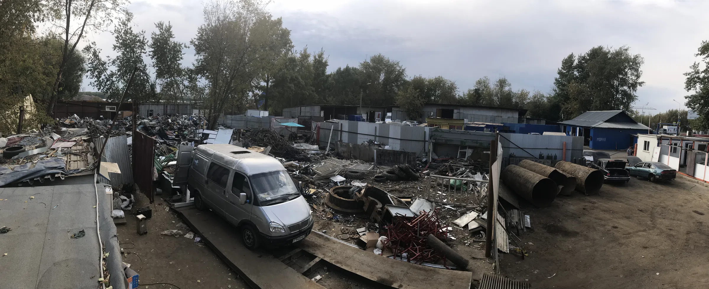 Промзона со свалкой металлолома, фото 8