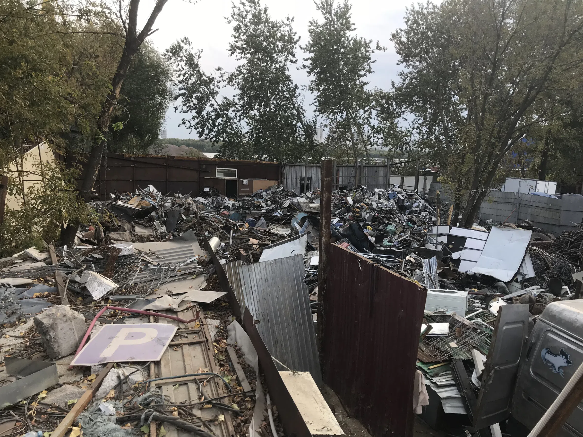 Промзона со свалкой металлолома, фото 3