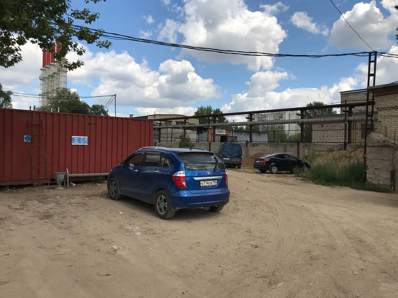 Пункт приема металлолома, фото 15