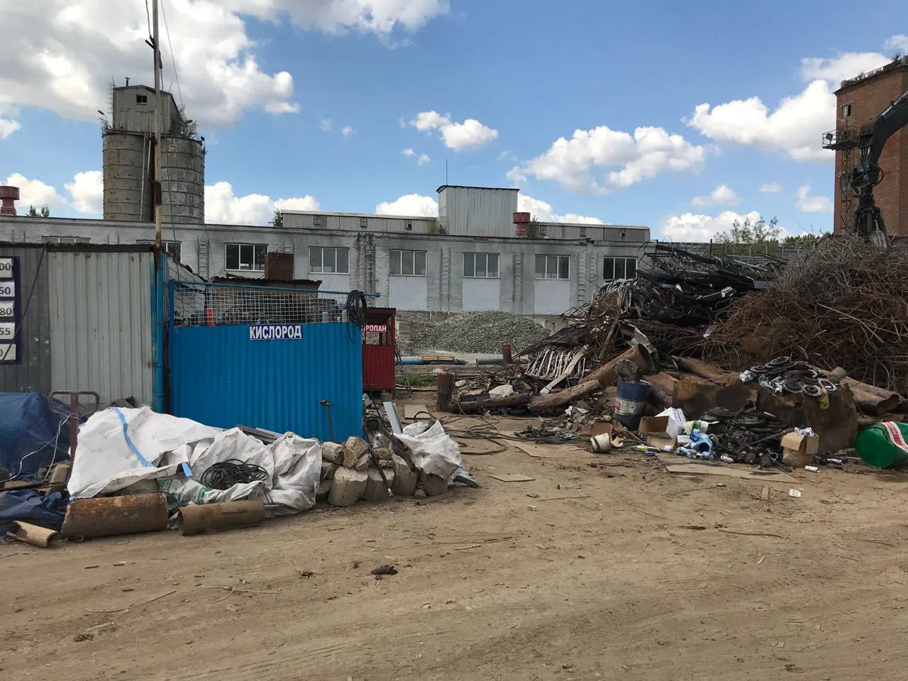 Пункт приема металлолома, фото 17