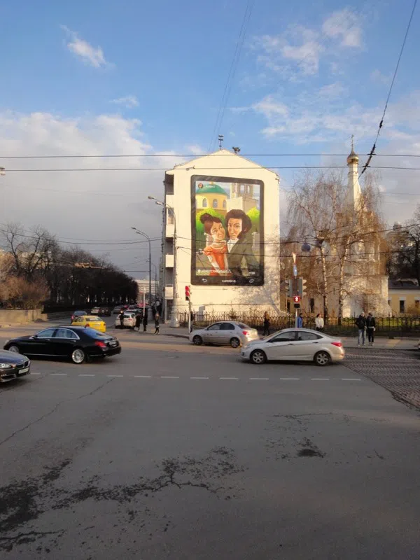 Здание с граффити, фото 3