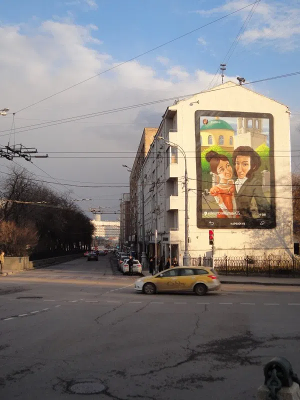 Здание с граффити, фото 5