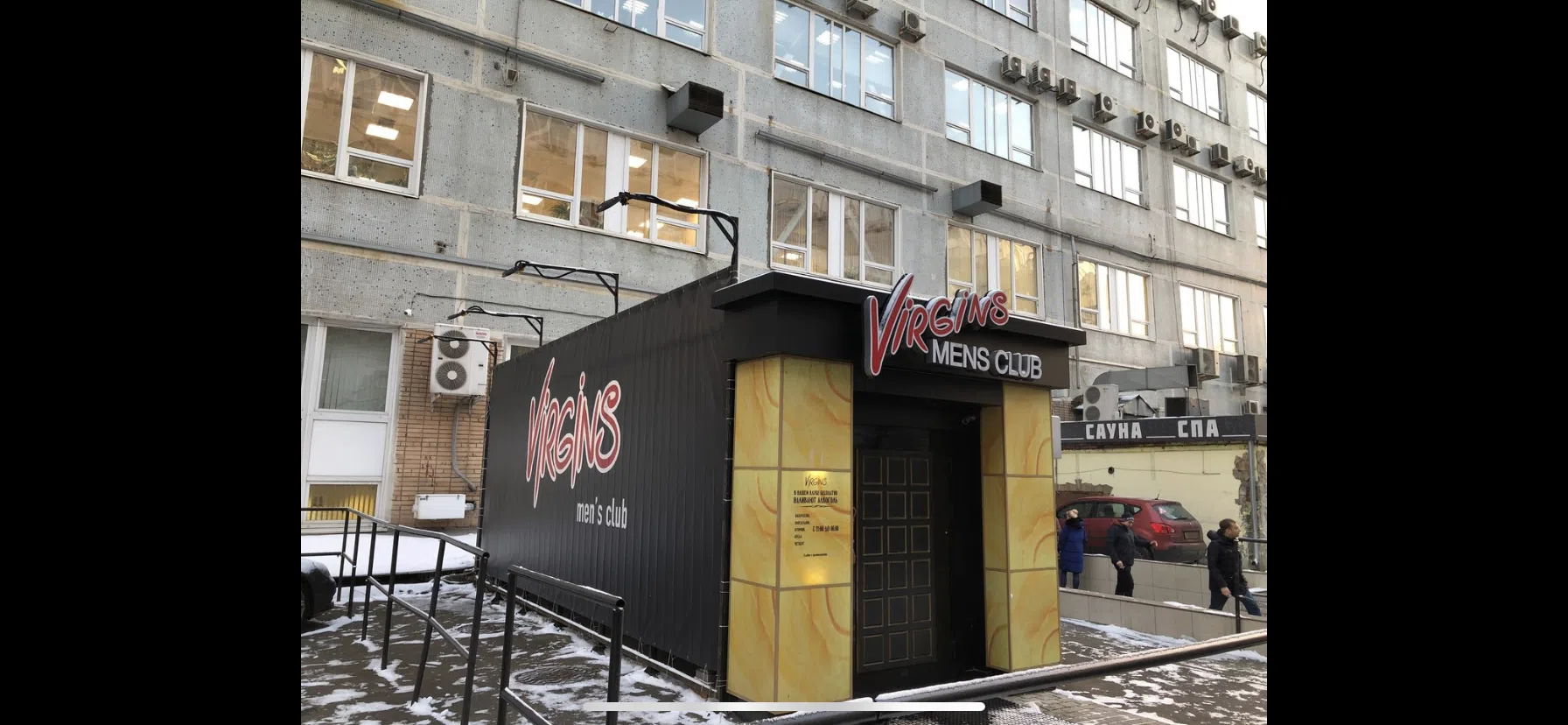 Диско-клуб с подиумом, фото 13