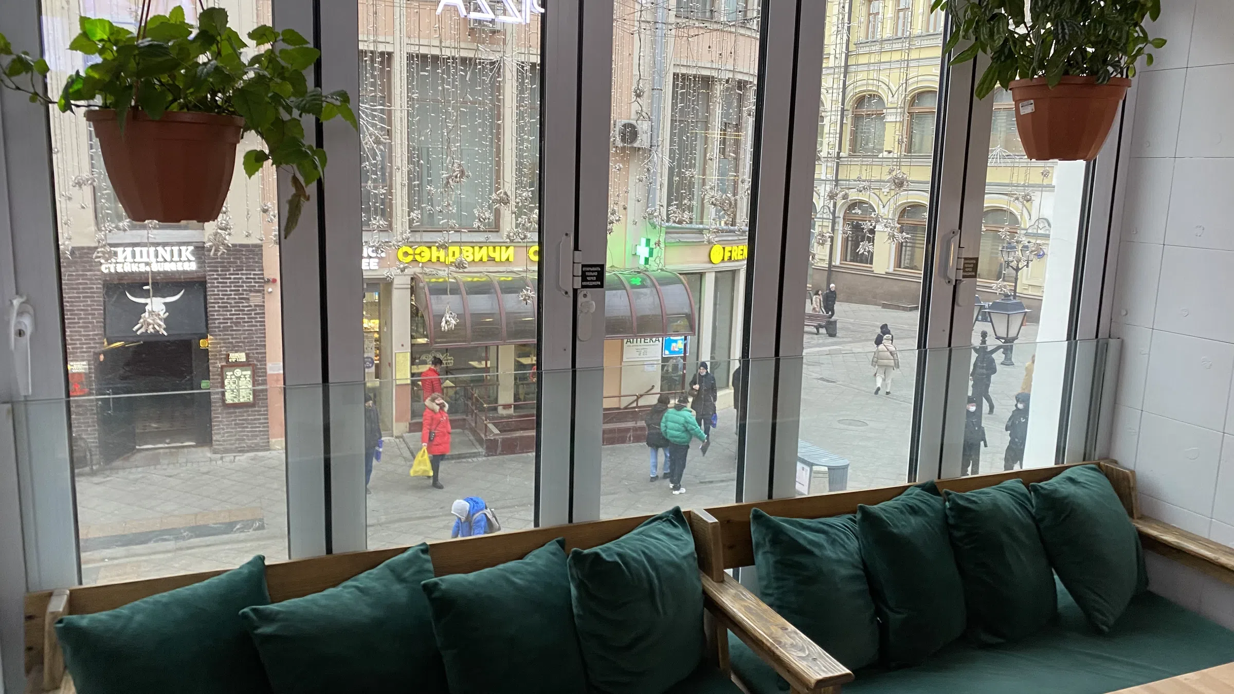 Кафе с розарием, фото 14