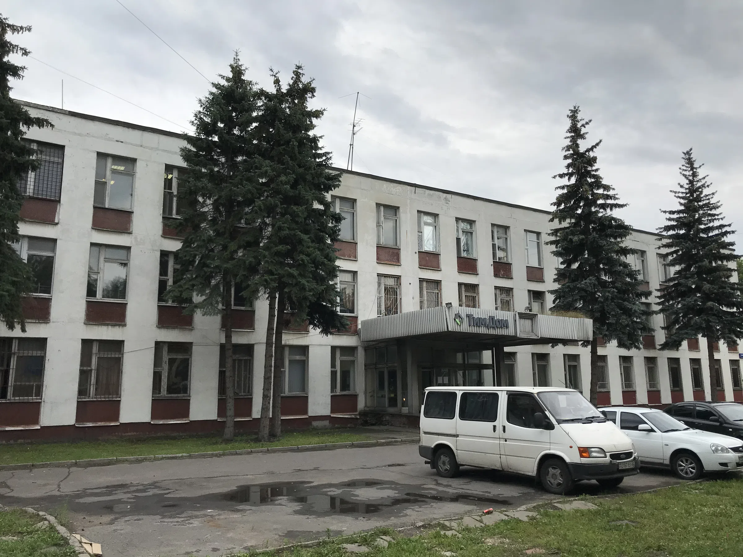 Здание советского НИИ, фото 3