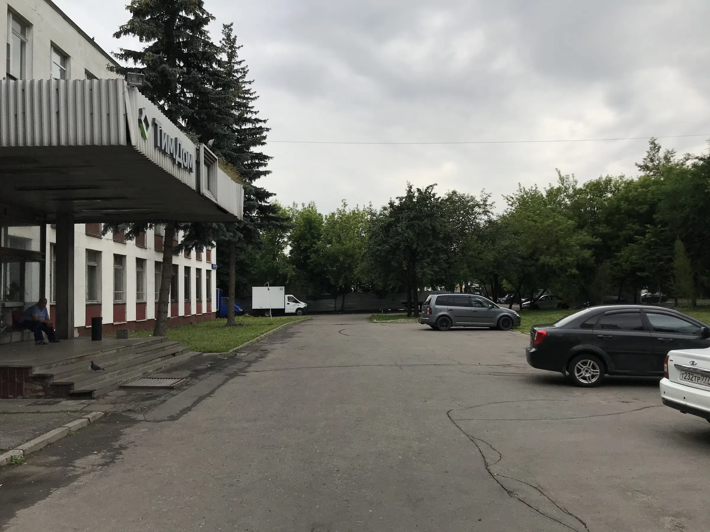 Здание советского НИИ, фото 7