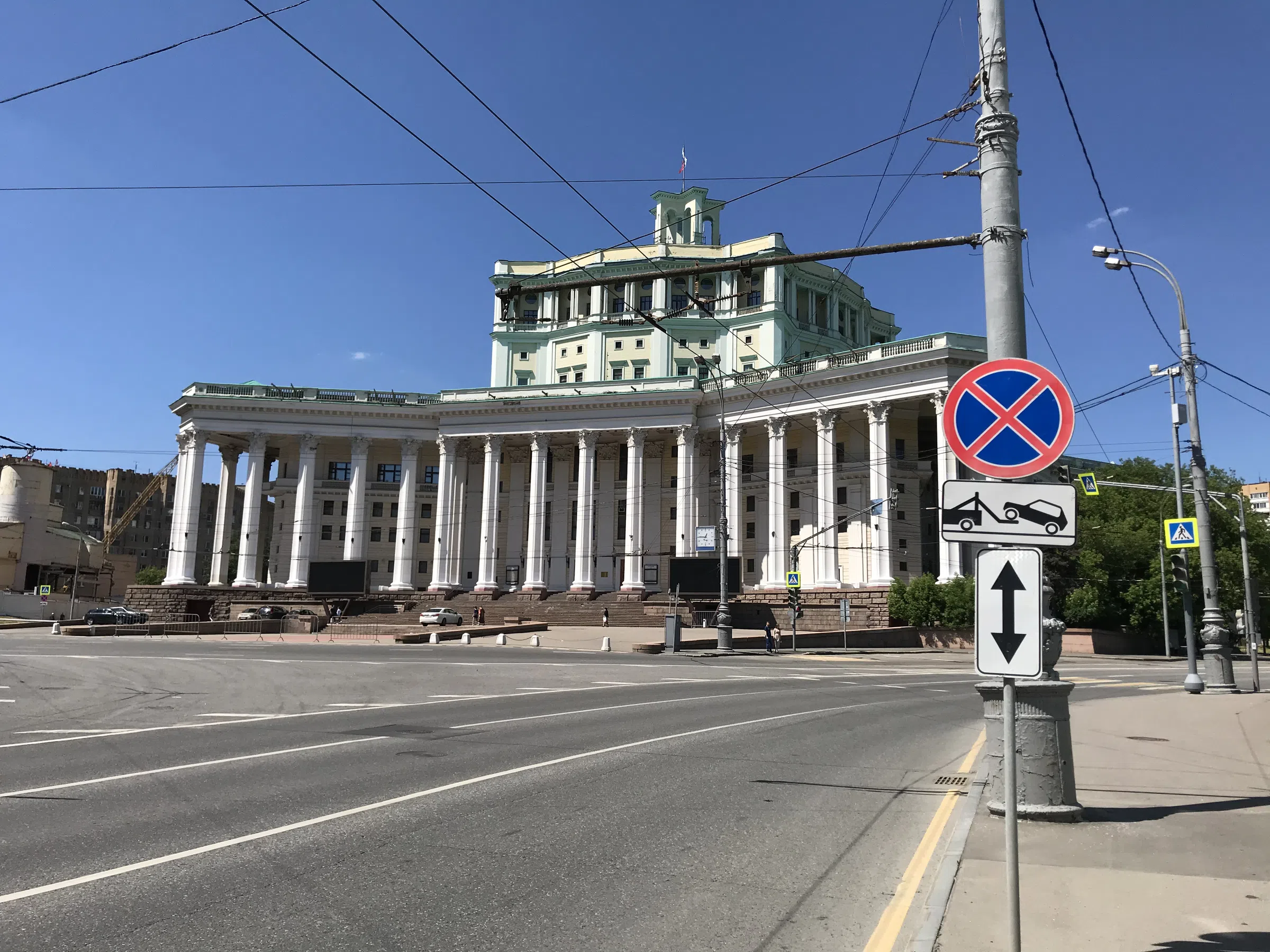 Большой Дугообразный Театр, фото 1