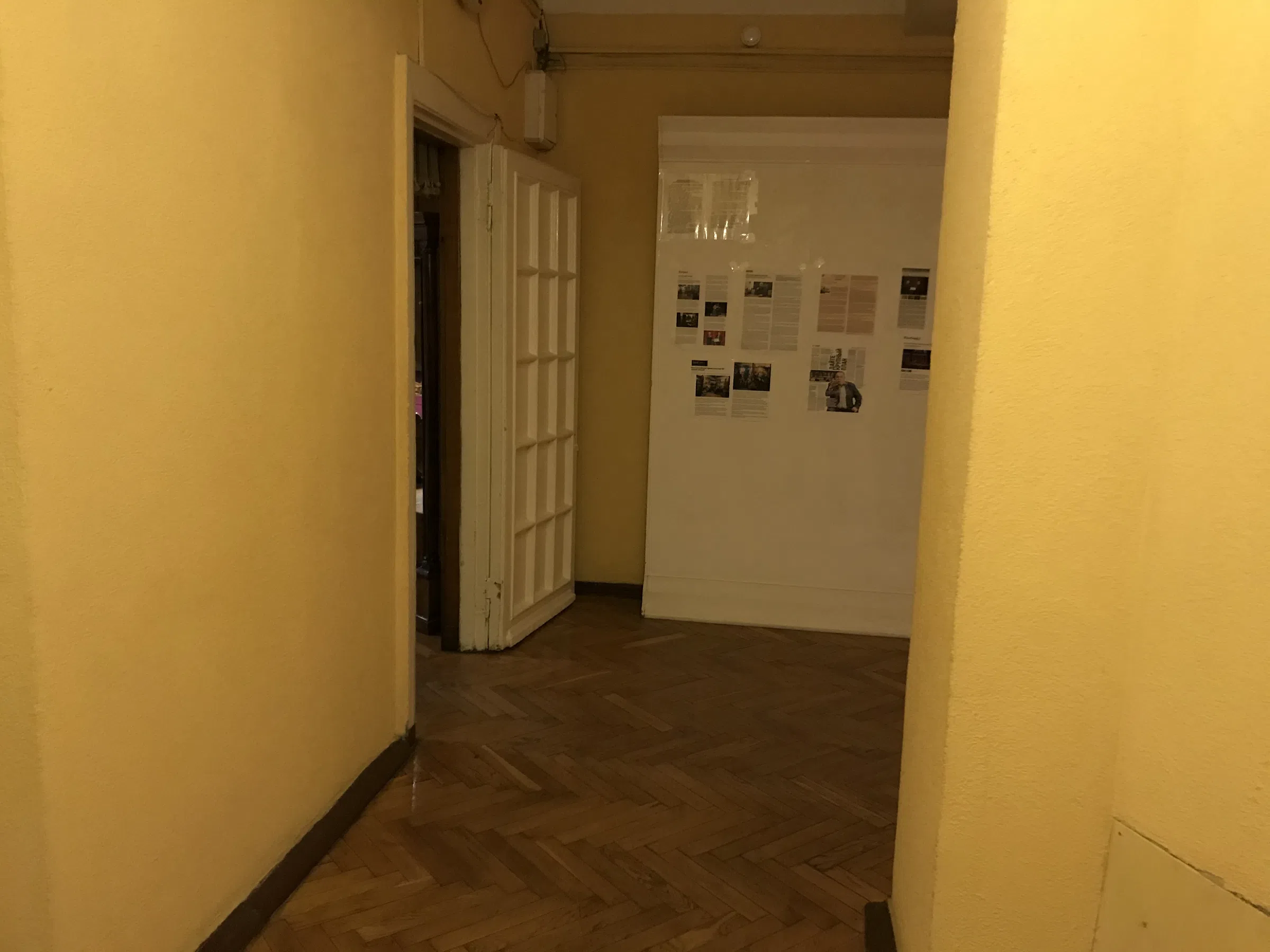 Большой Дугообразный Театр, фото 19