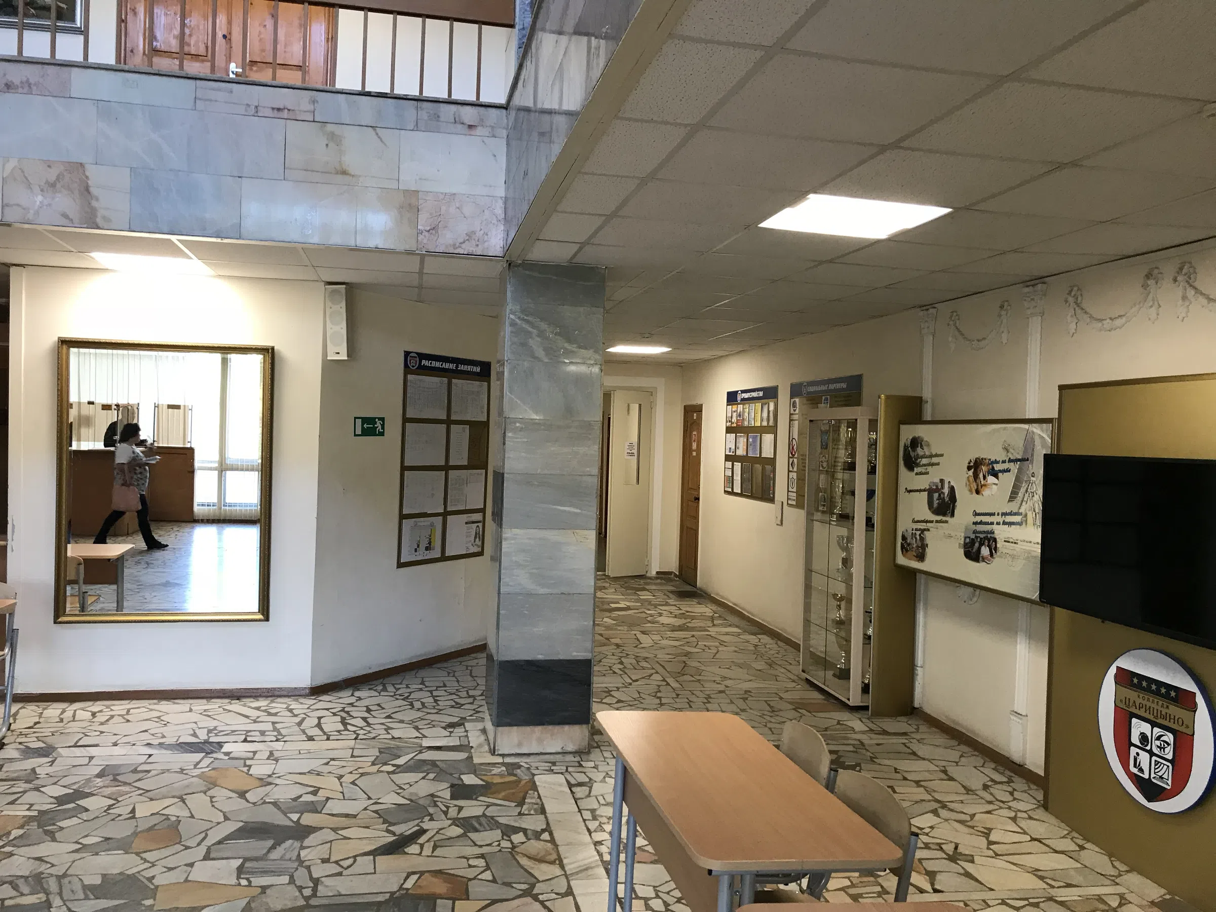 Университет с вестибюлем в стиле сталинского ампира, фото 2