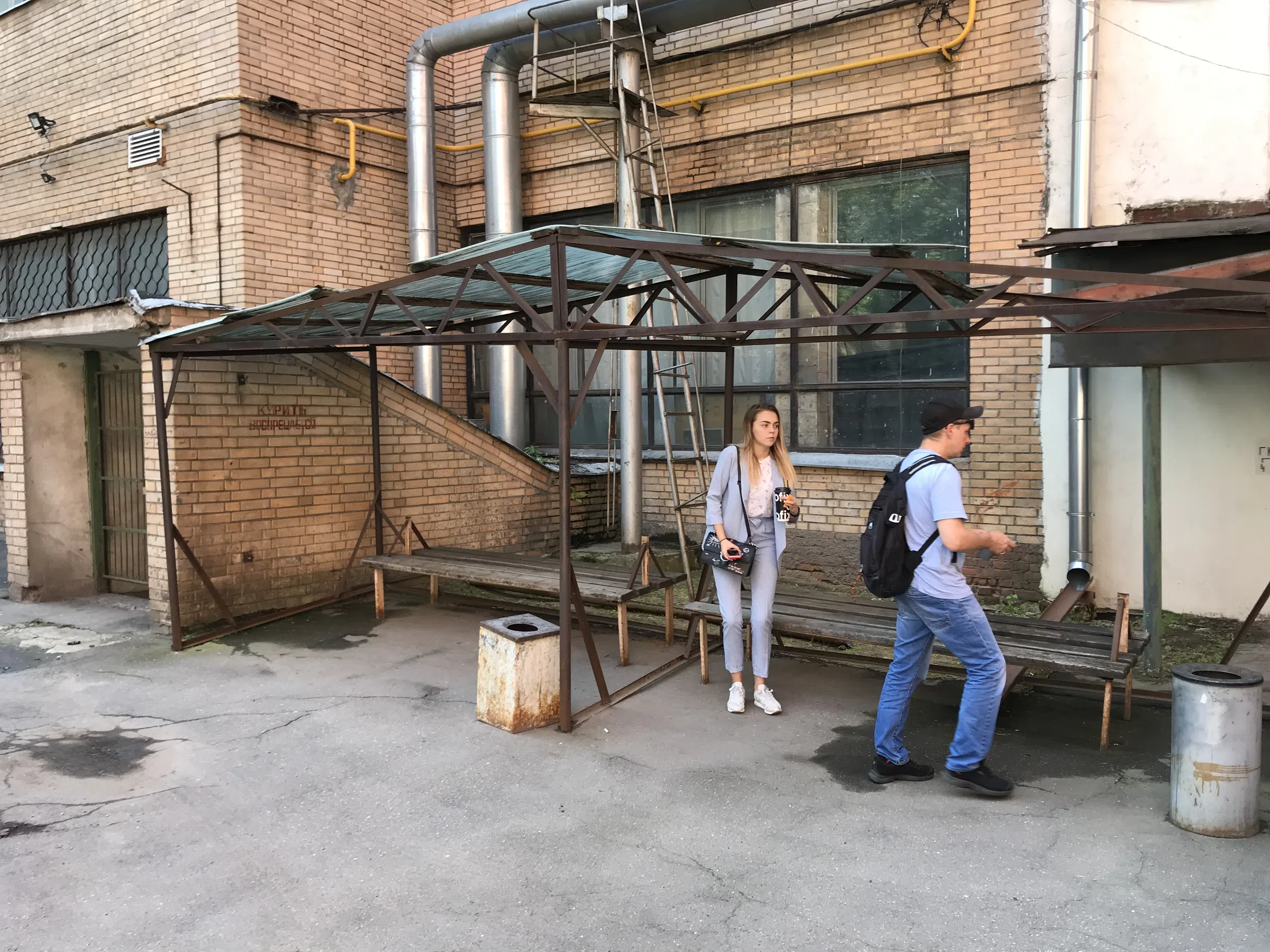 Университетский дворик, фото 7