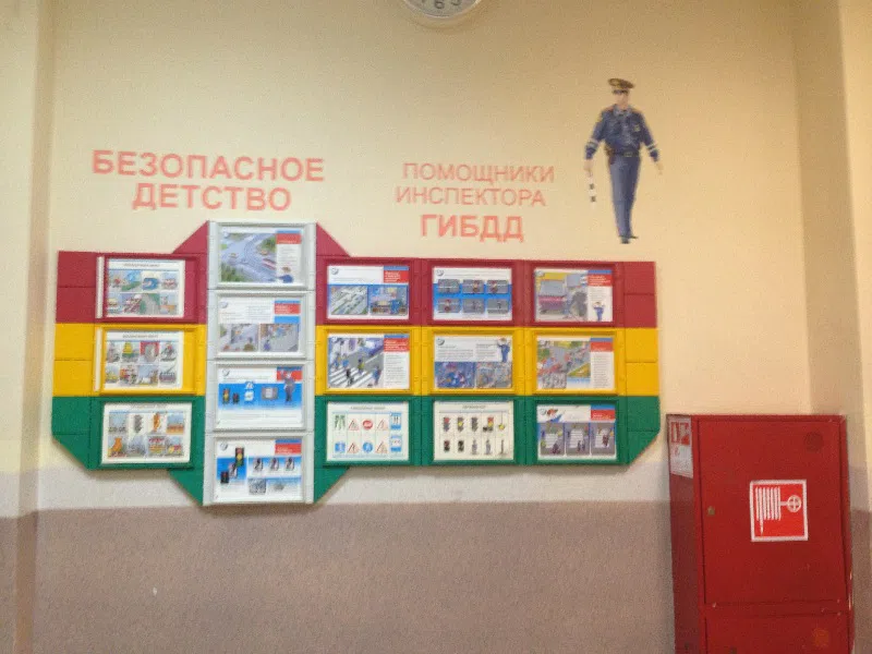 Школа с турникетами, фото 8